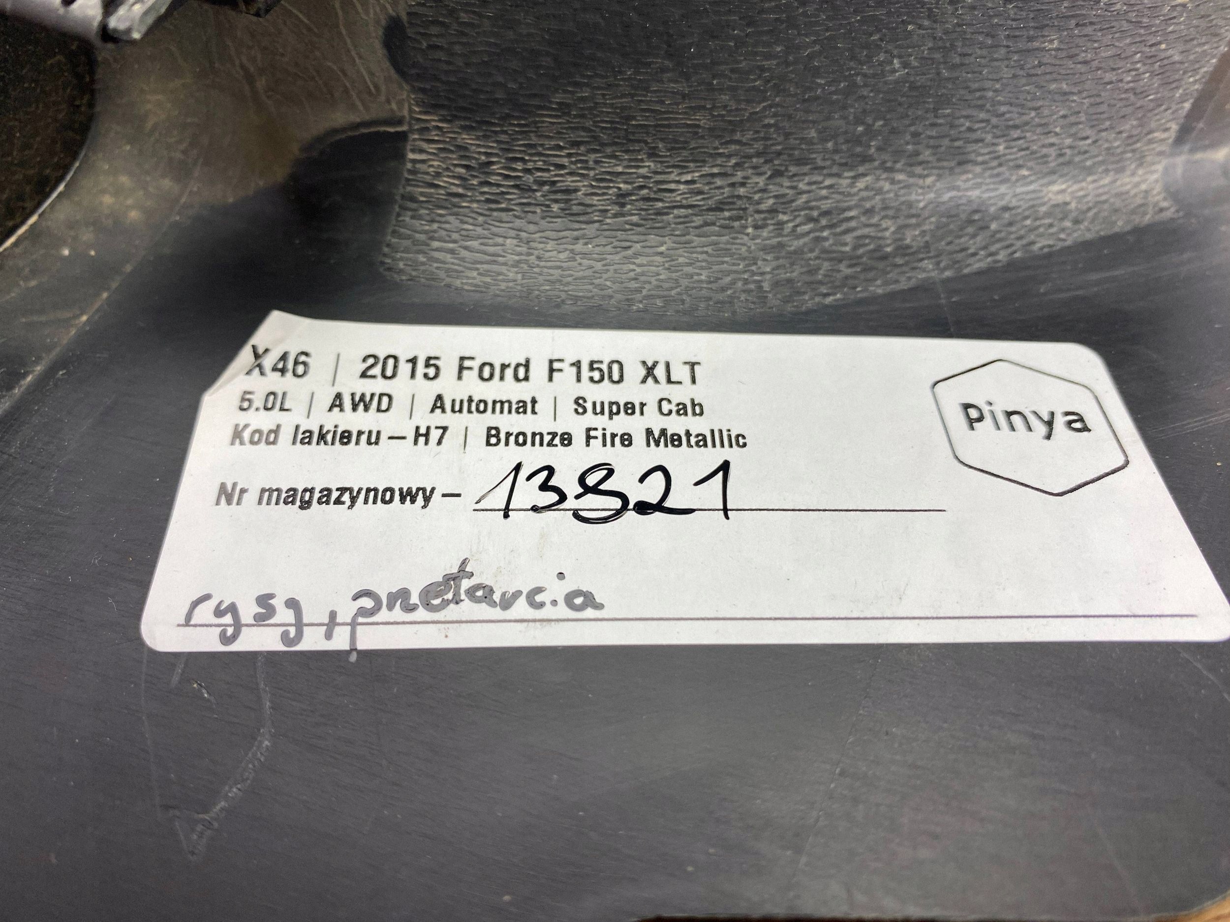 Blende Abdeckung DER SCHWELLE innen Ford F150 2015+
