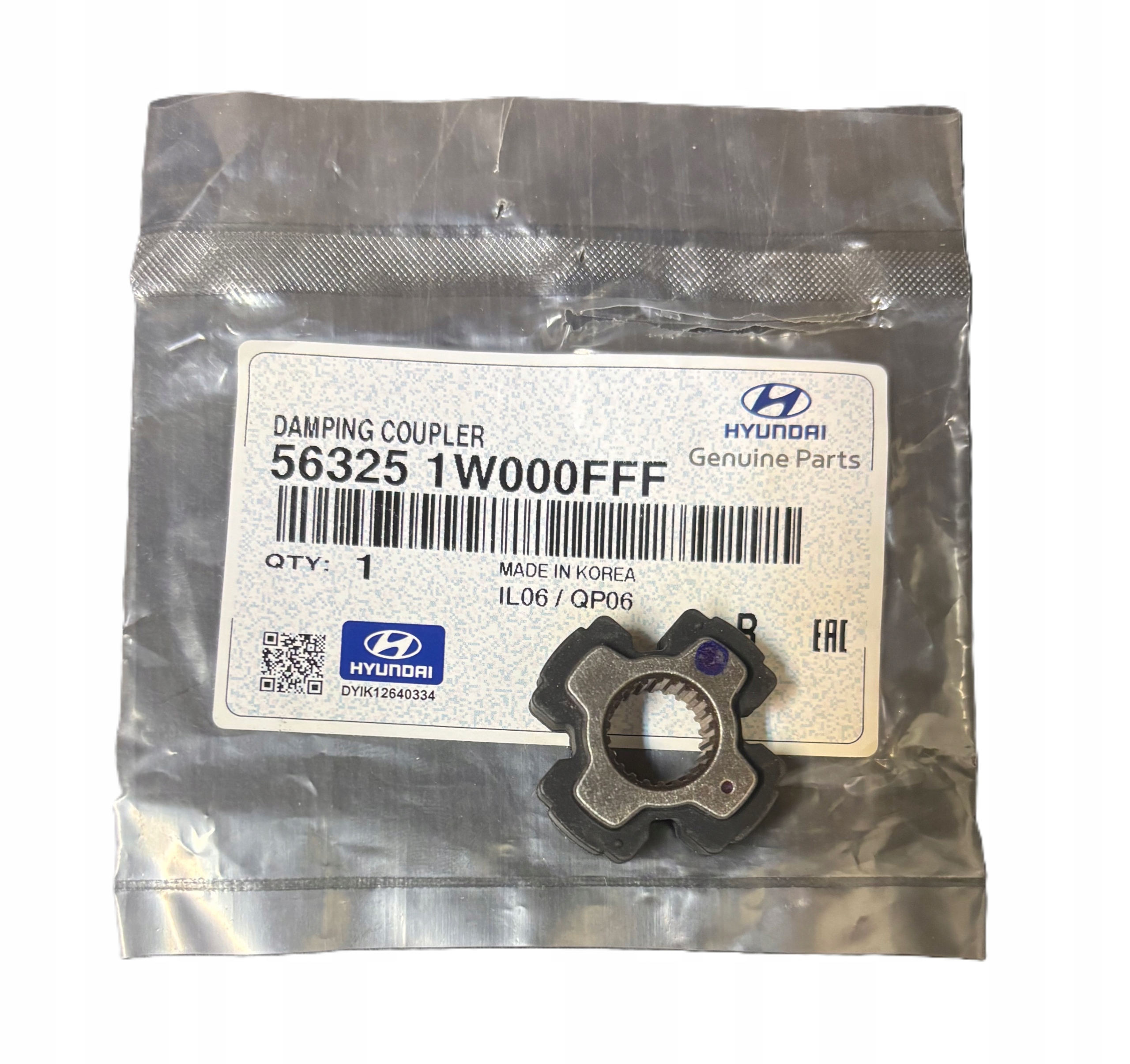 Hyundai OE 563251W000FFF