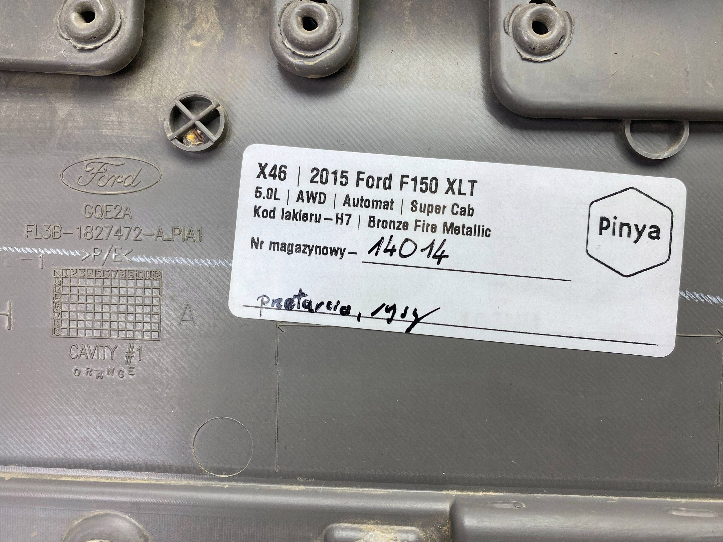 side door right Ford F150 2015+
