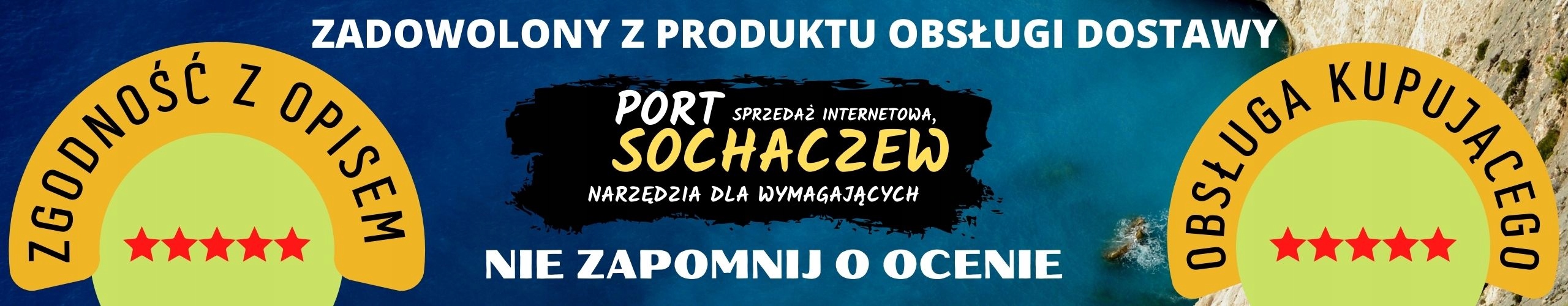 PISTOLET DO PRZEDMUCHU KOŃCÓWKI 1/4 100 1949U5 Marka inna