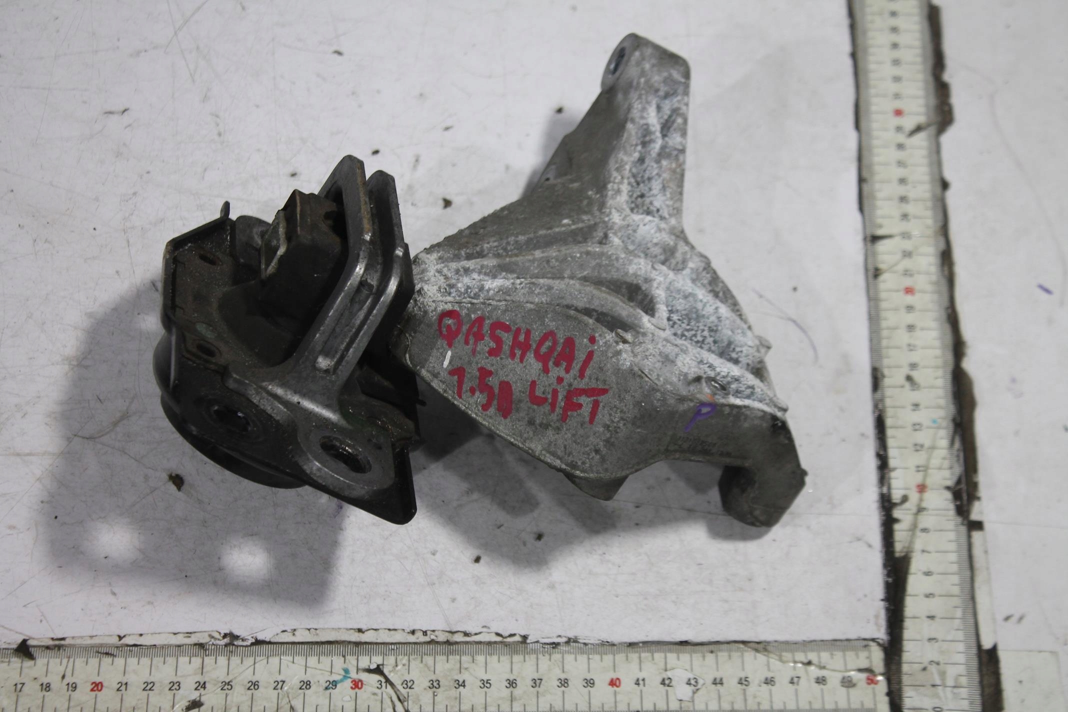 ŁAPA SILNIKA 11210JD500 QASHQAI J10 1.5 DCI 09-13