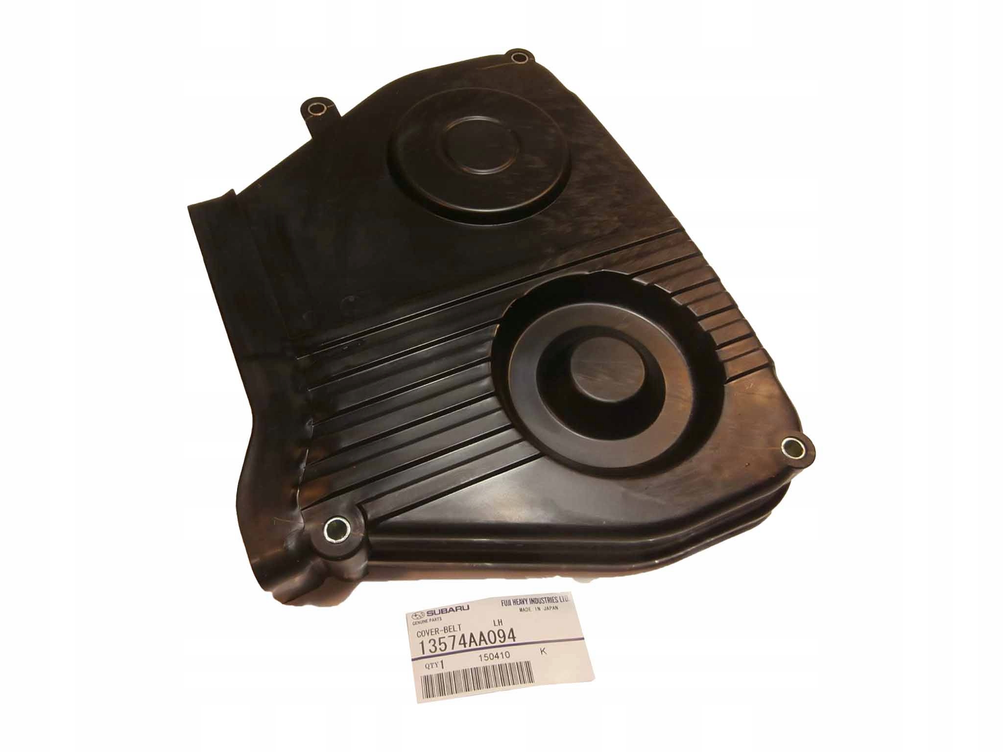 SUBARU IMPREZA FORESTER OSŁONA OBUDOWA ROZRZĄDU