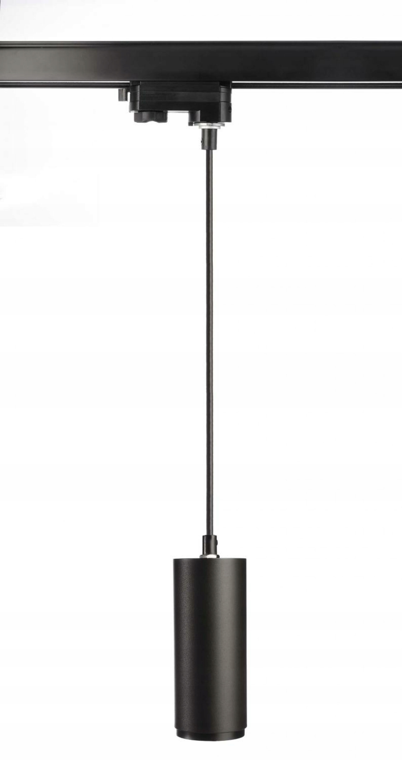 Light Impressions Deko-Light koľajnicový systém 3-fázový 230V Lucea 10 čiern