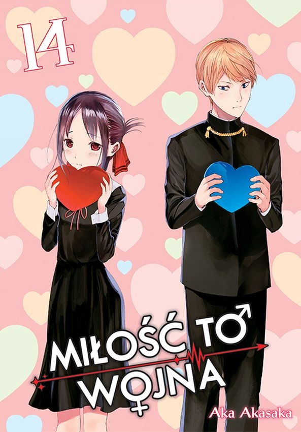 

Kaguya-sama. Miłość To Wojna. Tom 14 Aka Akasaka