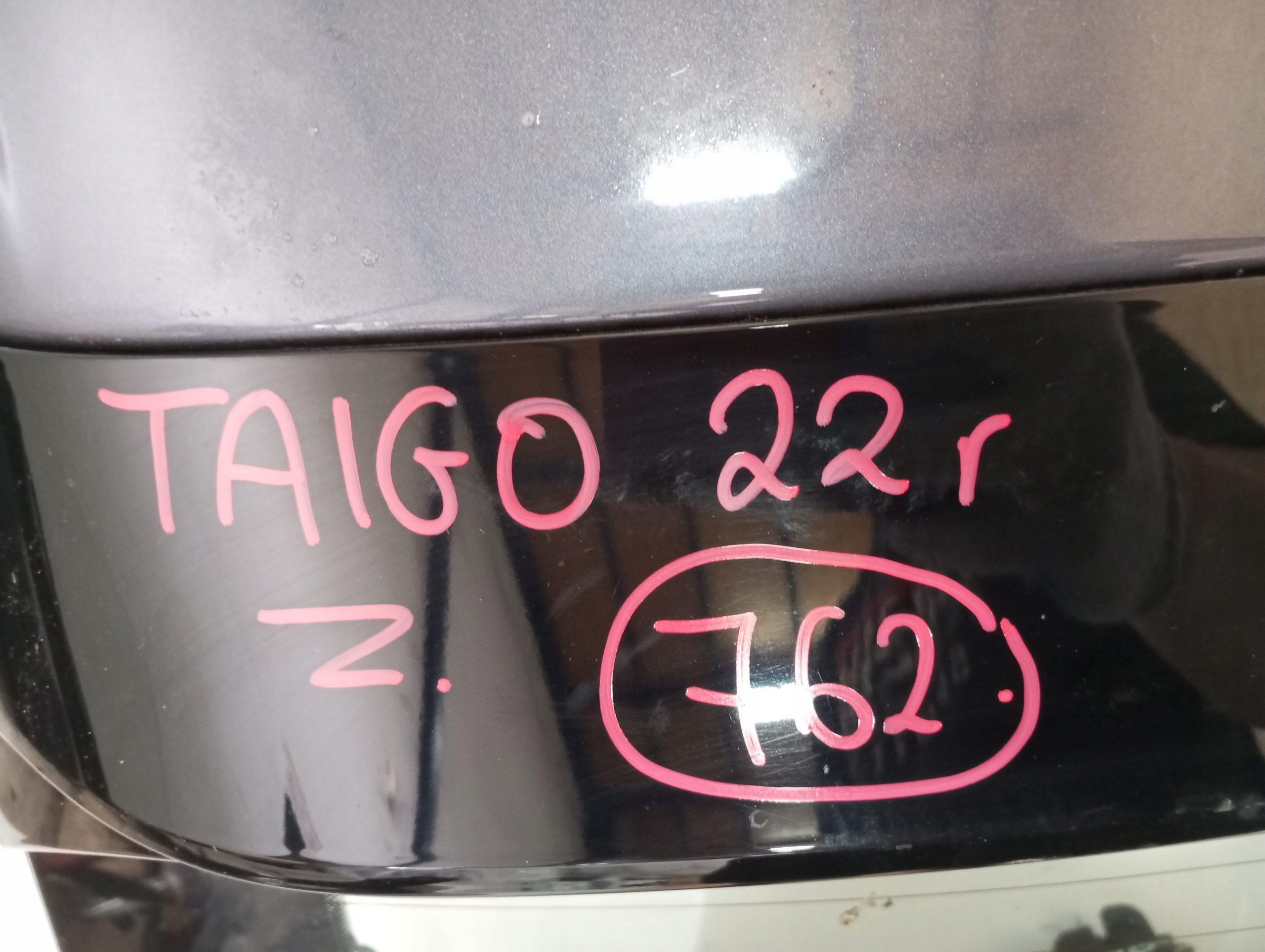 boot doors VW TAIGO 2G7 22R