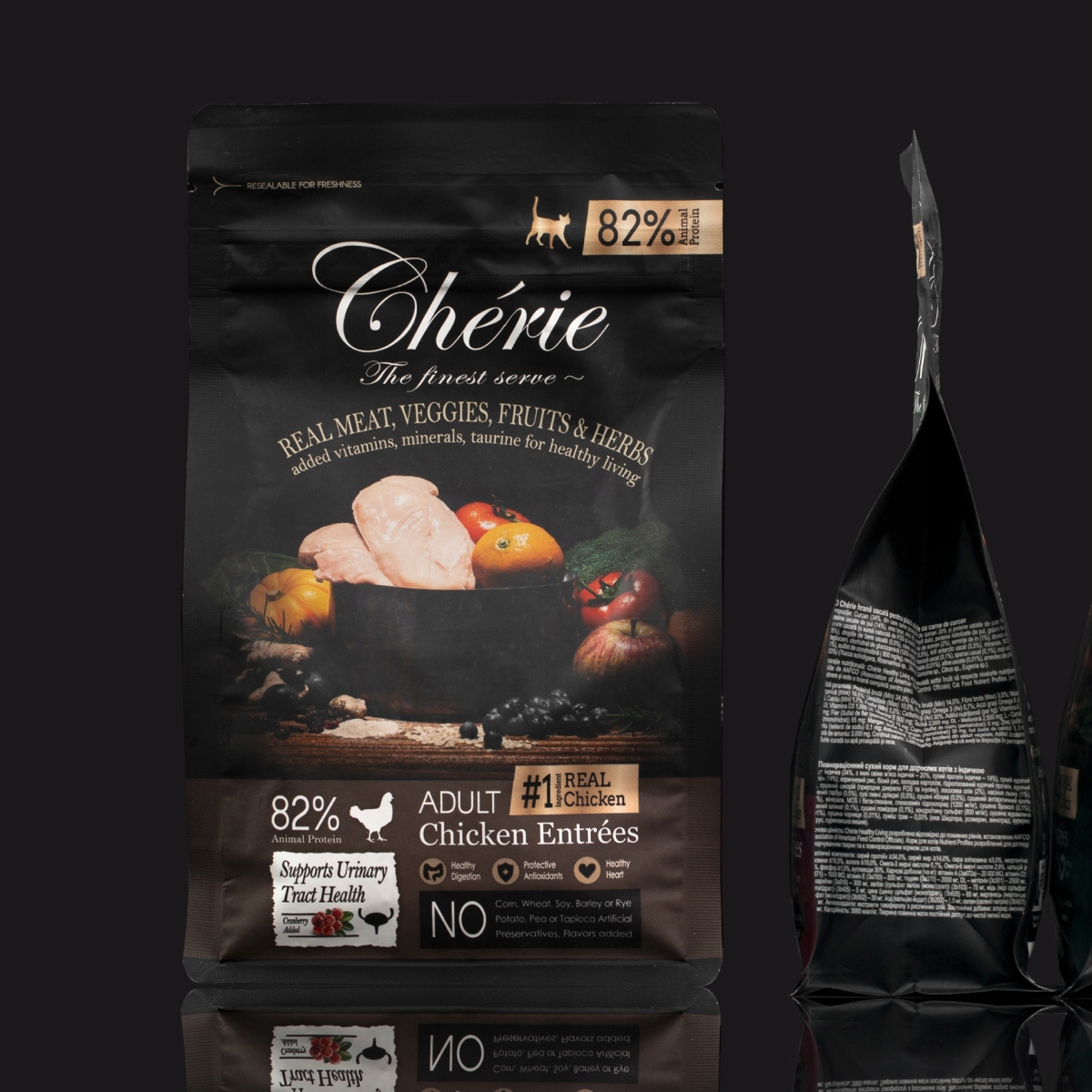 Chérie pro kočky – Bezlepkové suché Krmivo Kuře, Entrées 2 kg