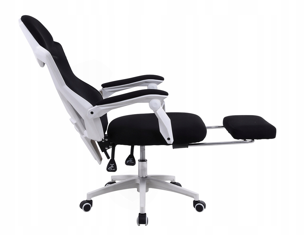 Pasukama biuro kėdė Ergonomiška kojų atrama I140 Minimalus sėdynės aukštis 41 cm