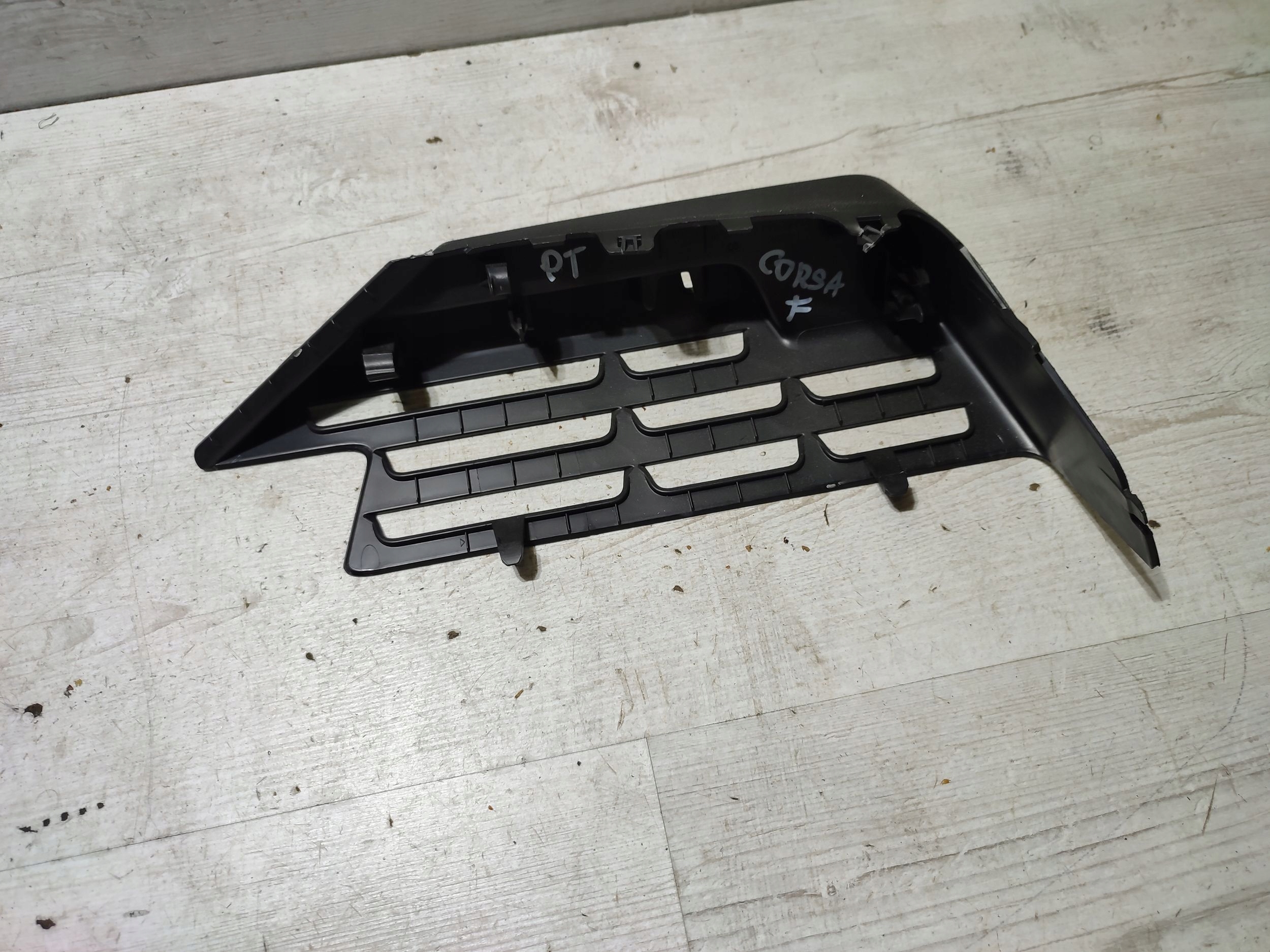 Opel Corsa F 2022 rear part side right boot upholstery blinds