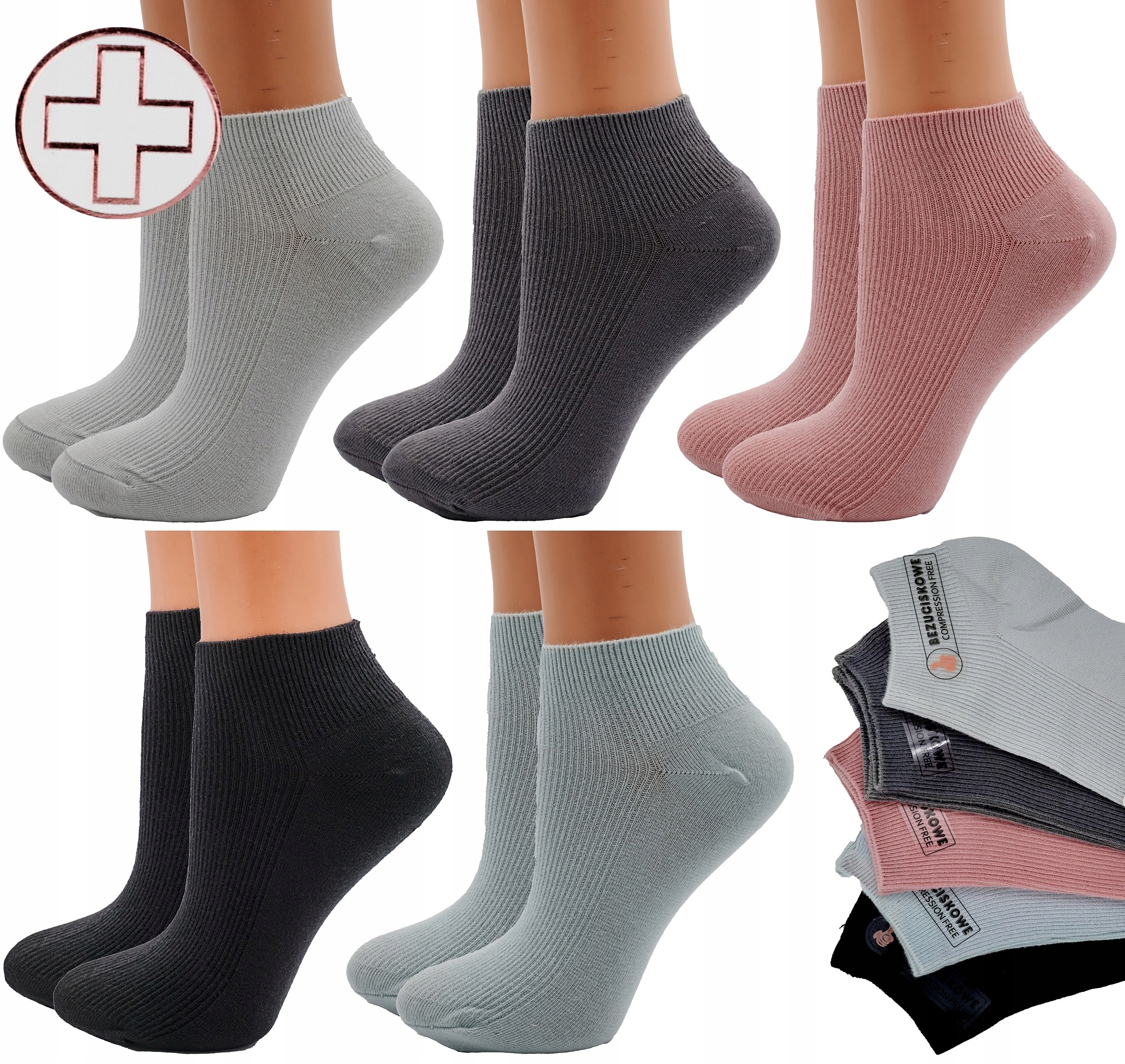 5x BEZUCISKOWE STOPKI SKARPETKI damskie BAWEŁNA MIX PREMIUM MEDYCZNE