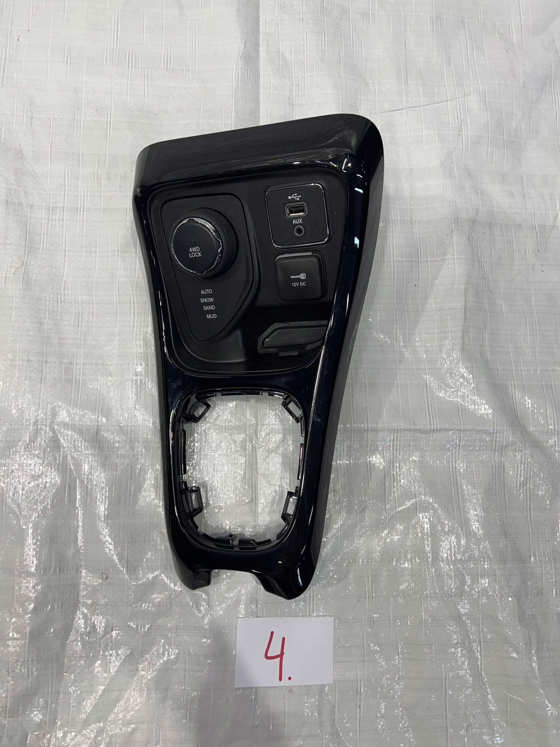 JEEP COMPASS РАМКА СРЕДНЯЯ ПАНЕЛЬ ТУННЕЛЯ