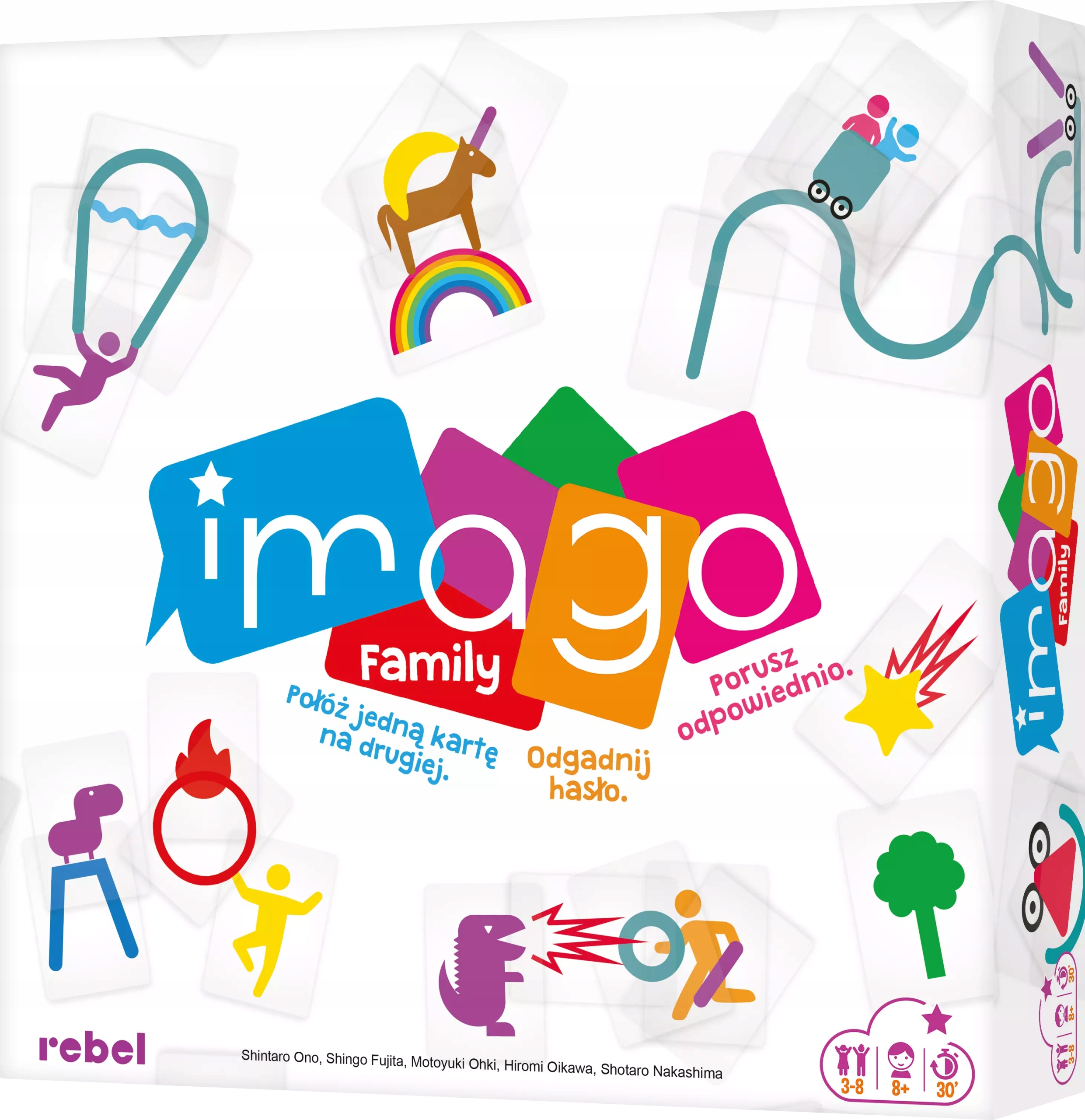 Imago Family Rebel