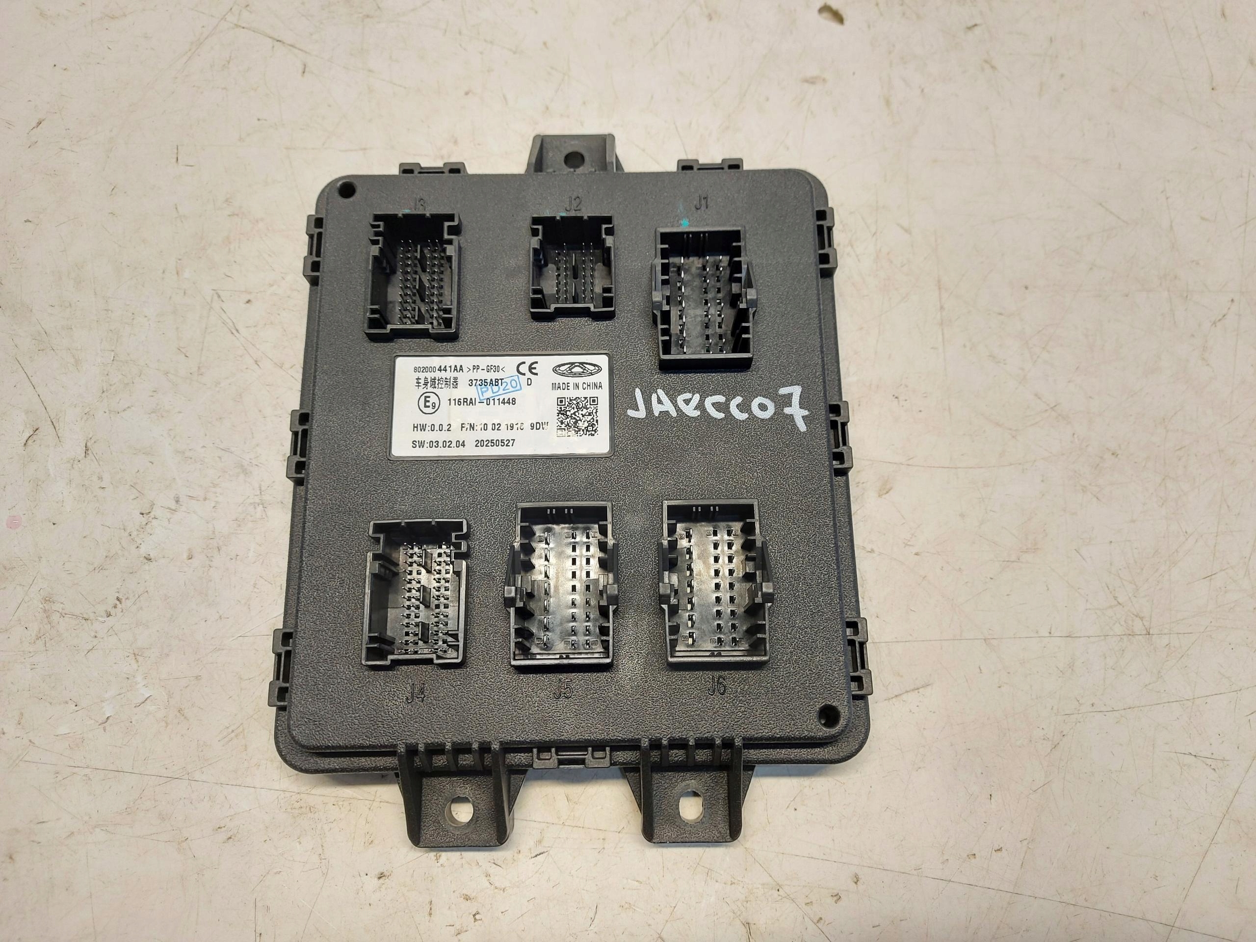 Cherry Jaecoo 7 PHEV 1.5 T-GDI module control unit komfortu BSI 802000441AA