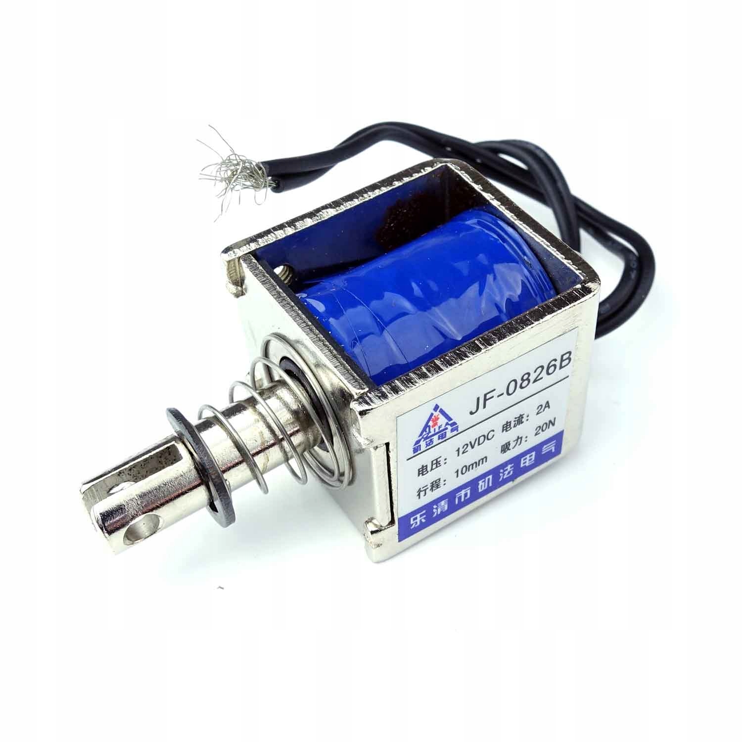 

Elektromagnes ciągnący 12V 2kg 20N JF-0826B