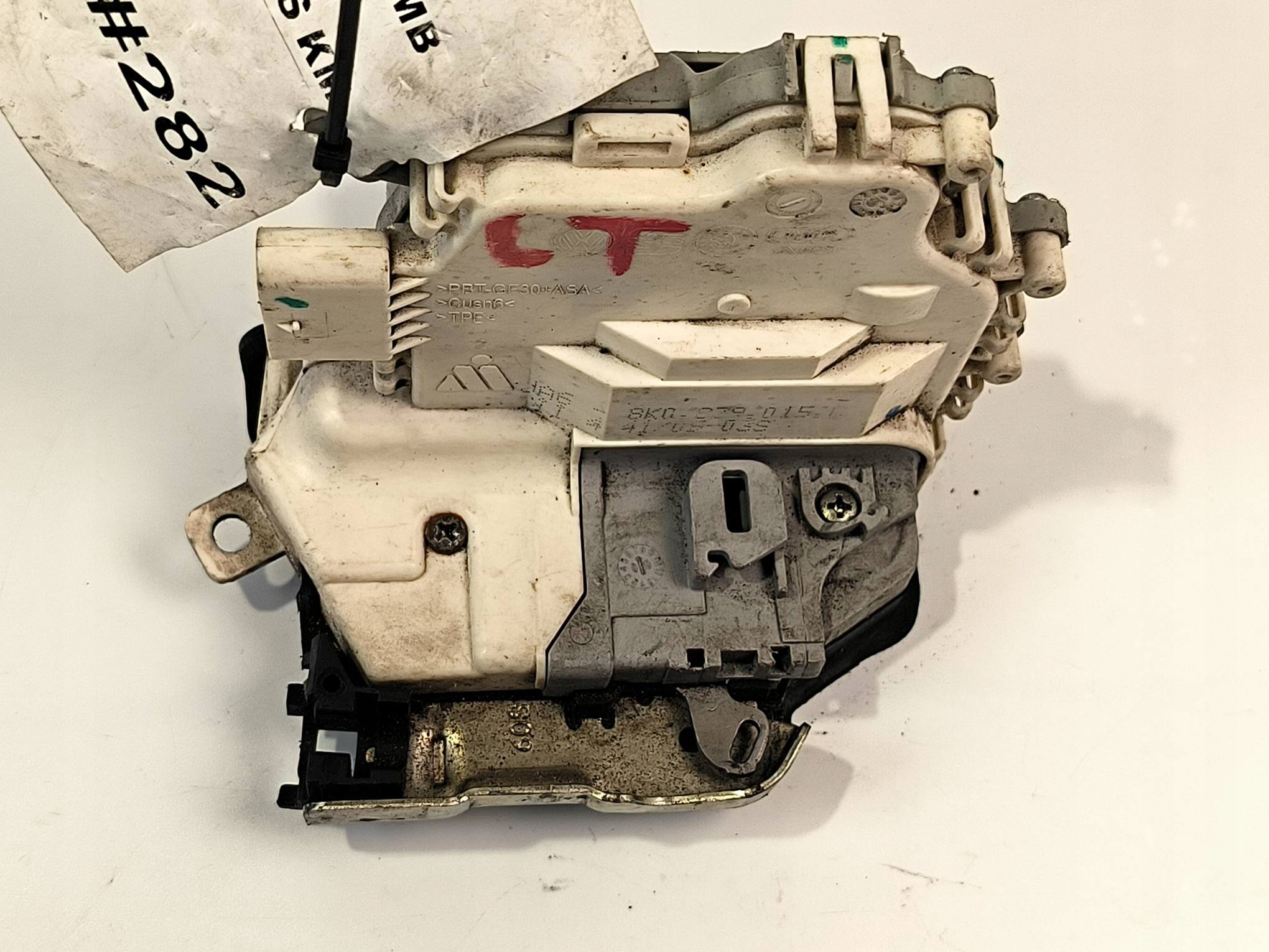 lock door LT 8K0839015D AUDI A4 B8