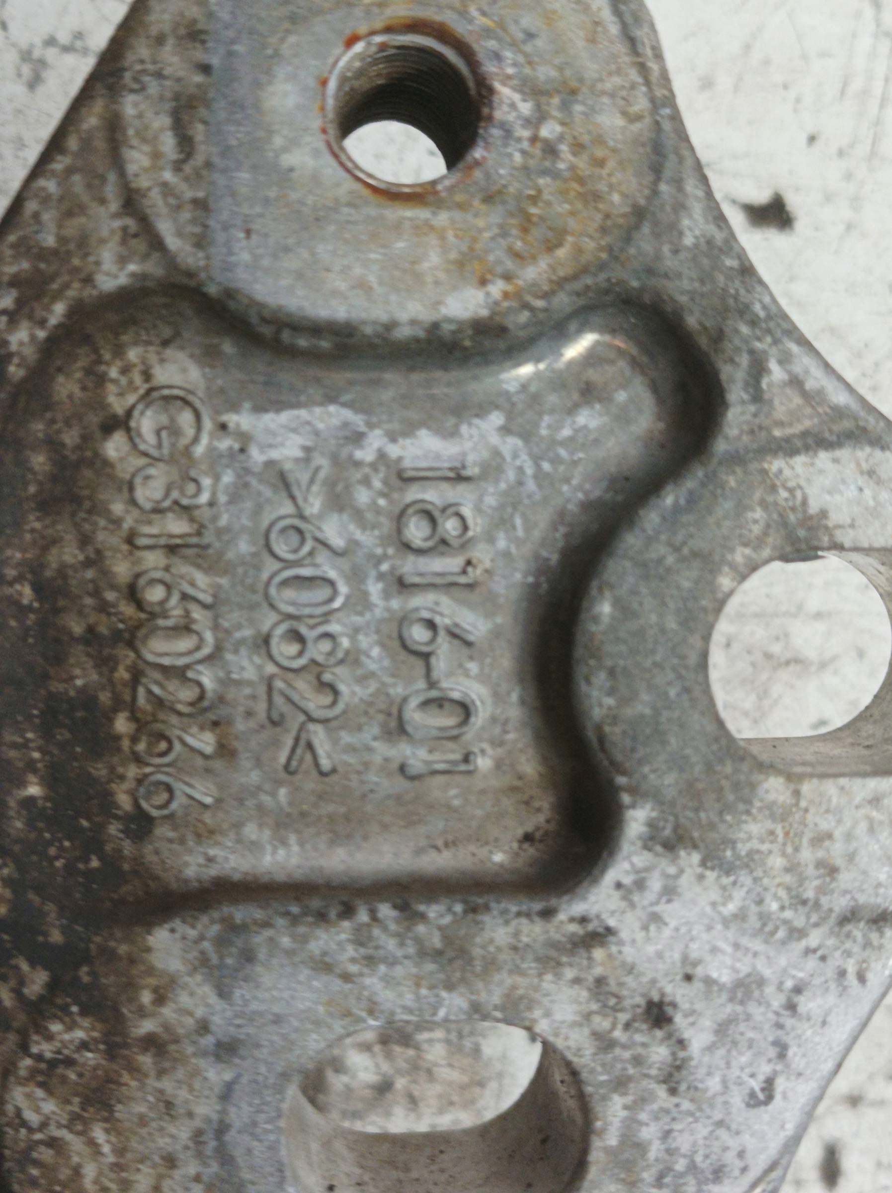 support engine mount BK21-7M124-BA 2.2 TDCI Ford Transit Custom and