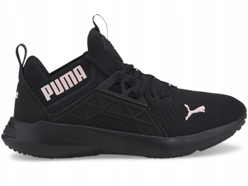 

Buty damskie Puma Softride Enzo 195235-06 r 39