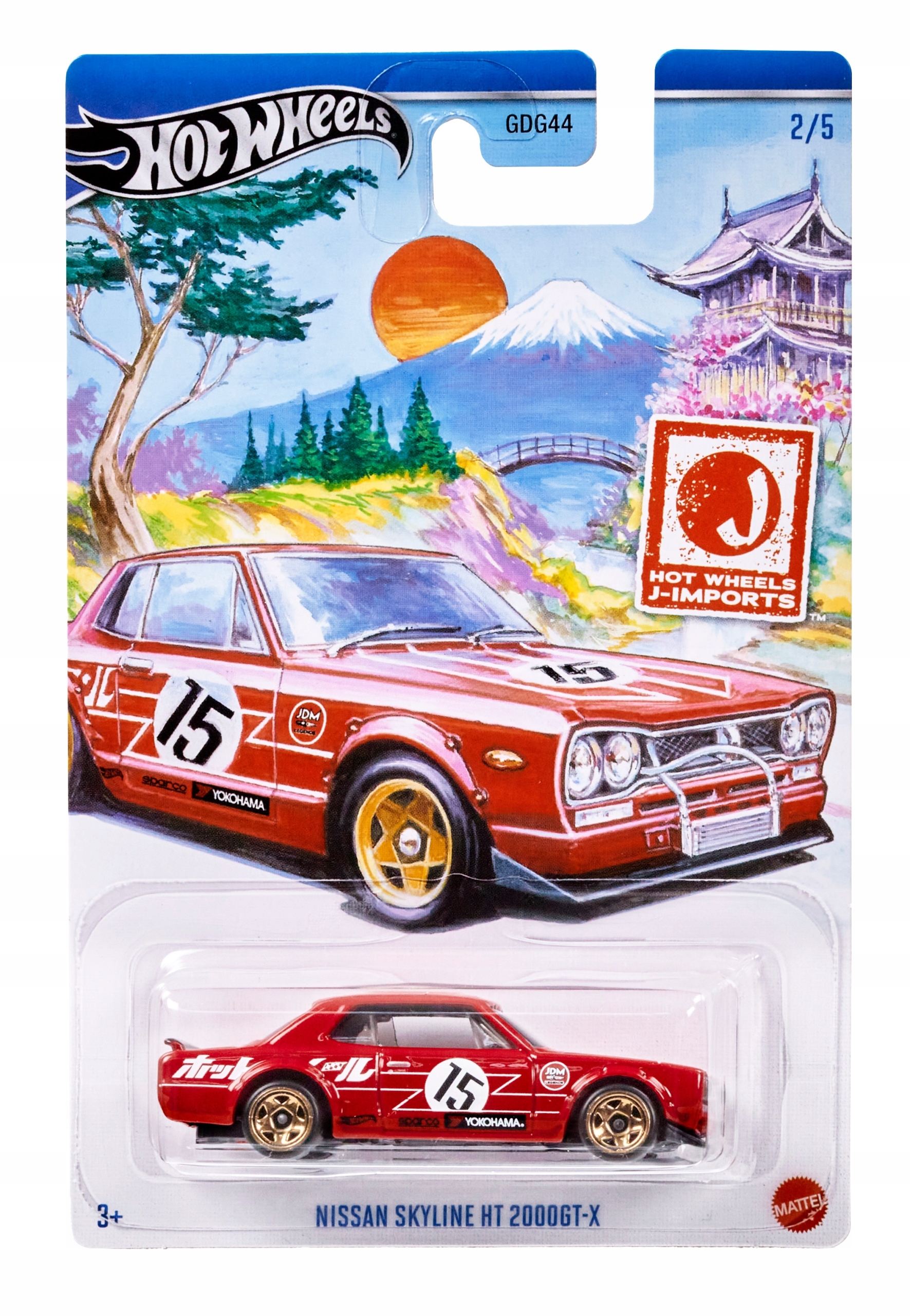 Hot Wheels スカイライン 2台セット Hot Wheels Skyline 2 Pack - Niska cena na Allegro
