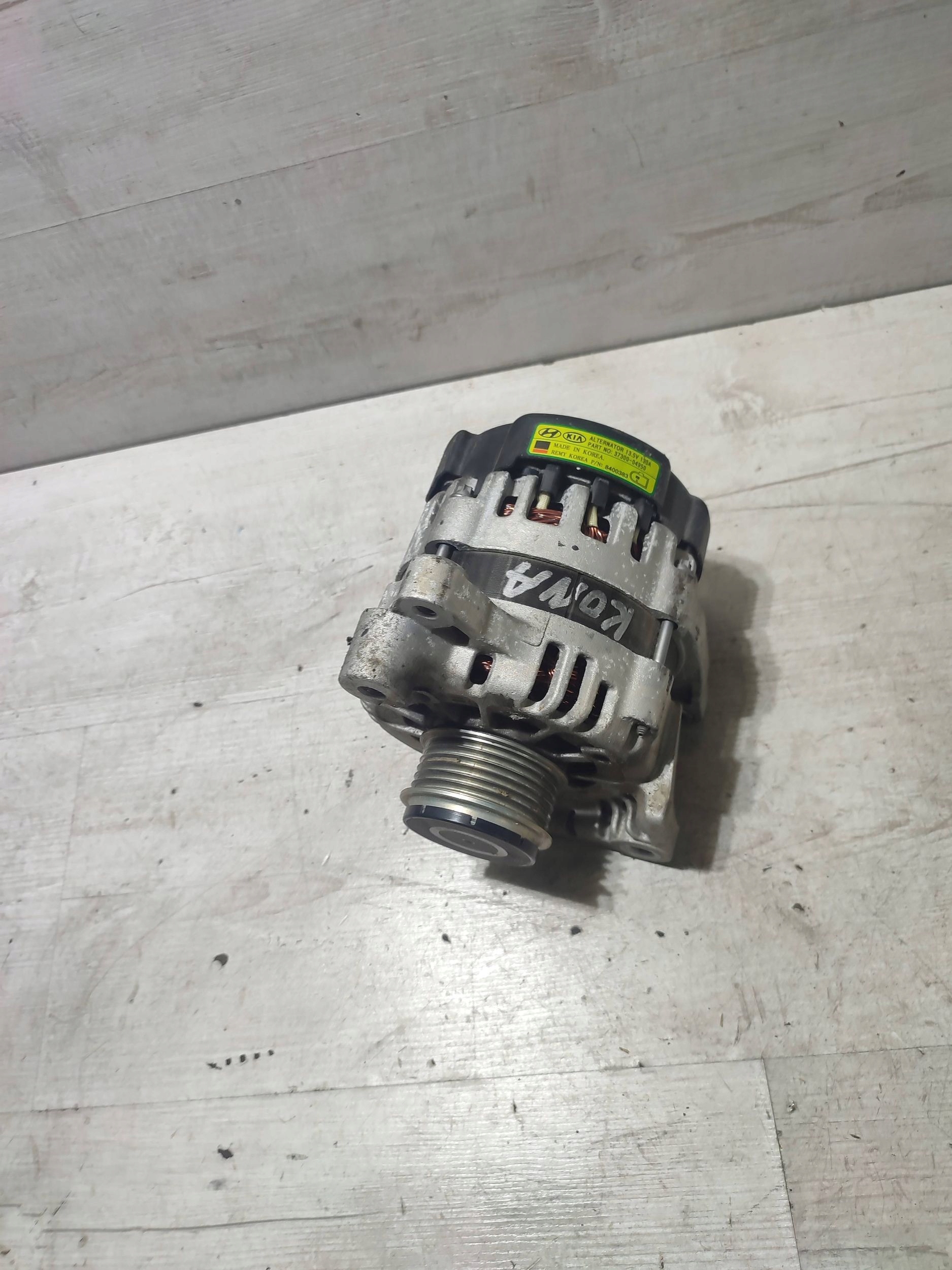 Hyundai Kona and 2018 alternator