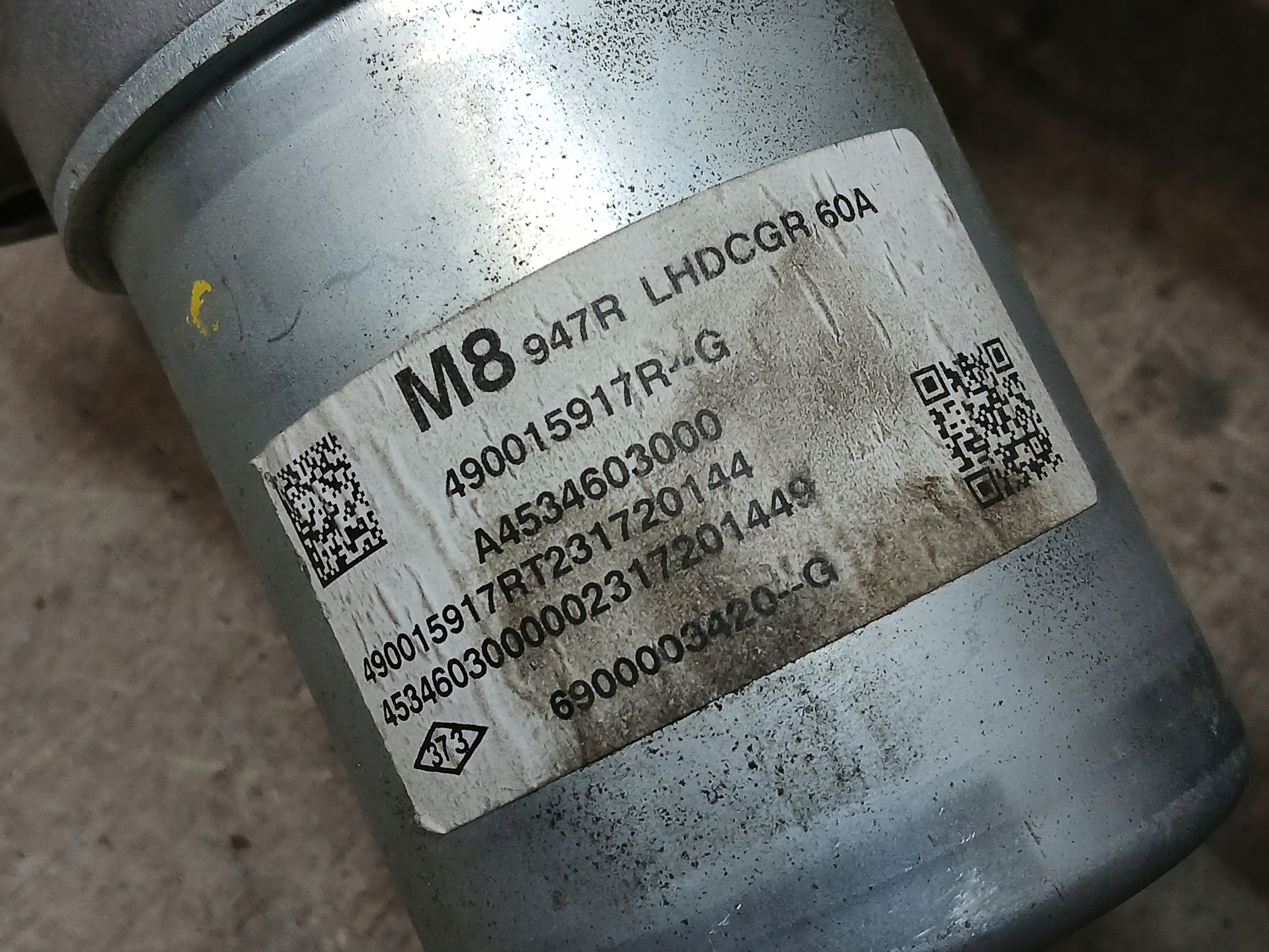 Lenkgetriebe SMART A453 A4534603000