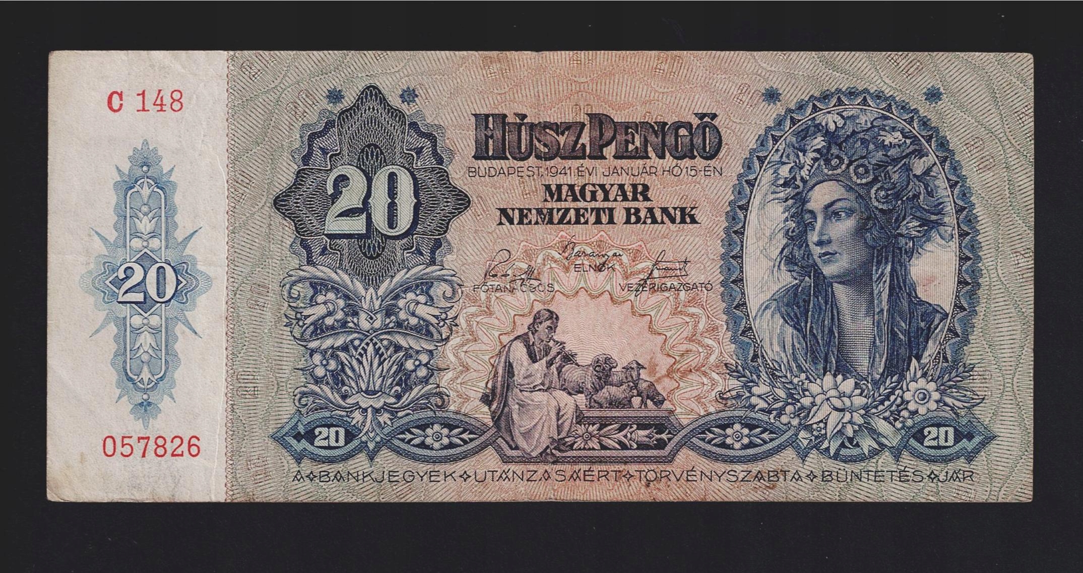 Банкнота Венгрия -- 20 pengo -- 1941 год