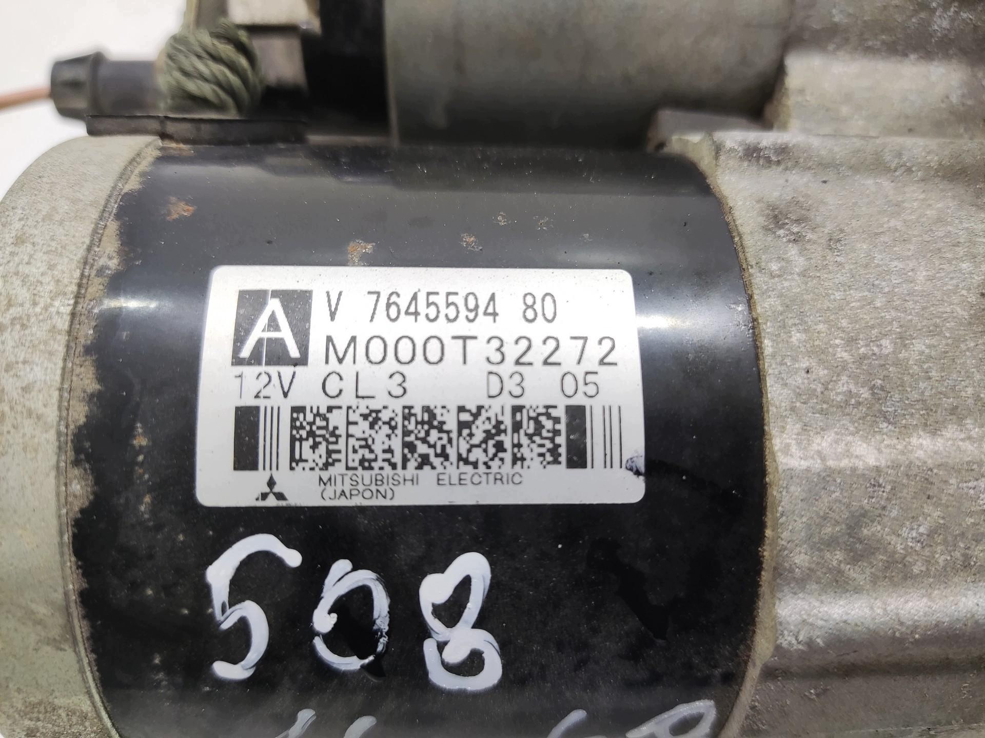 starter PEUGEOT 508 i 1.6 THP 2010-2014 7645594