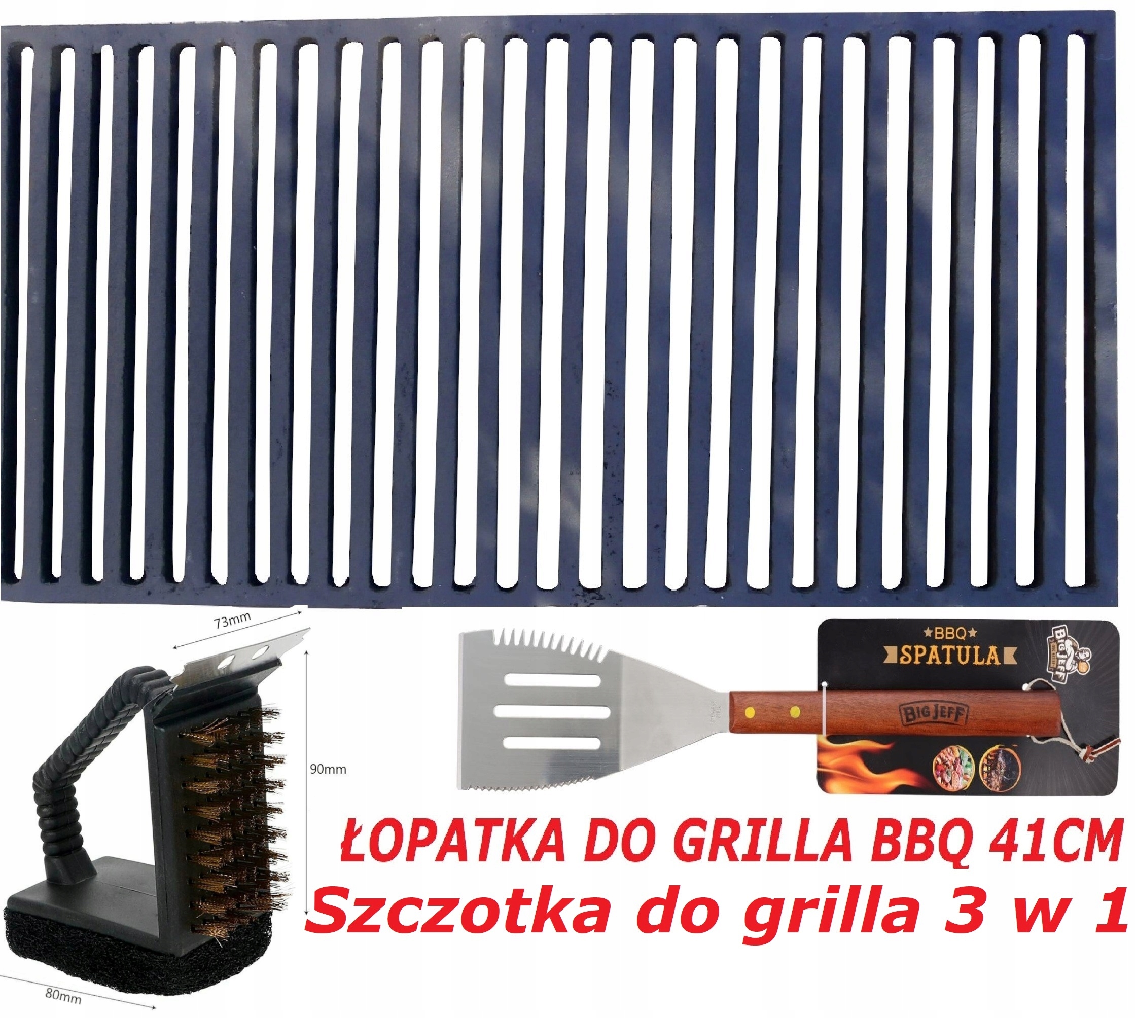 RUSZT ŻELIWNY 10 KG GRILLA 63X37 SZCZOTKA ŁOPATKA