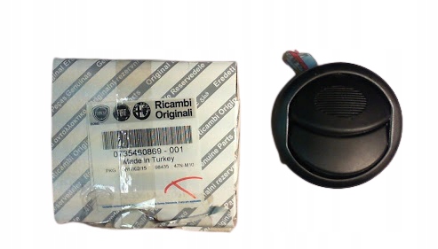 735460869 - Диффузор вентиляционная решетка Fiat Fiorino 2007-2016