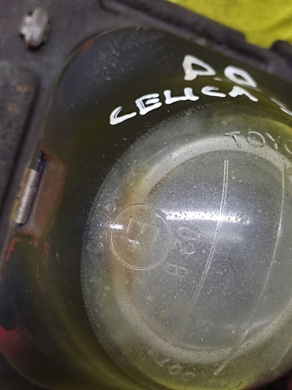 TOYOTA CELICA VII Nebelscheinwerfer rechts