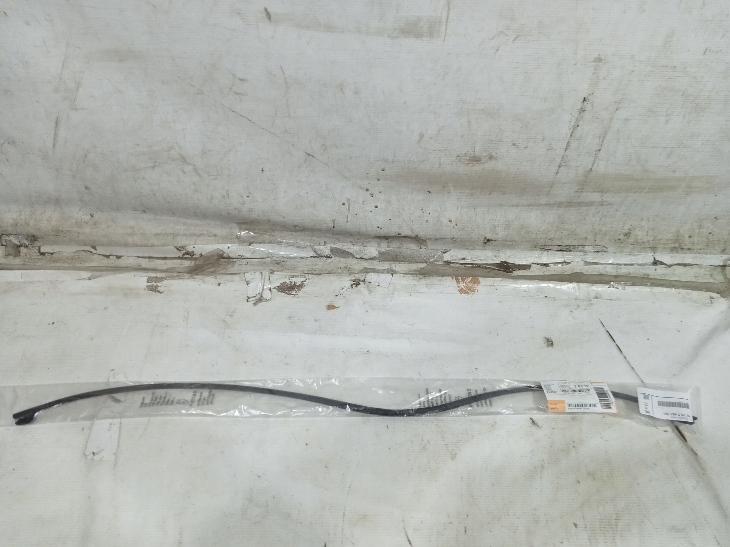 CT-177 BMW G21 USZCZELKA DACHOWA TYŁ 7453391