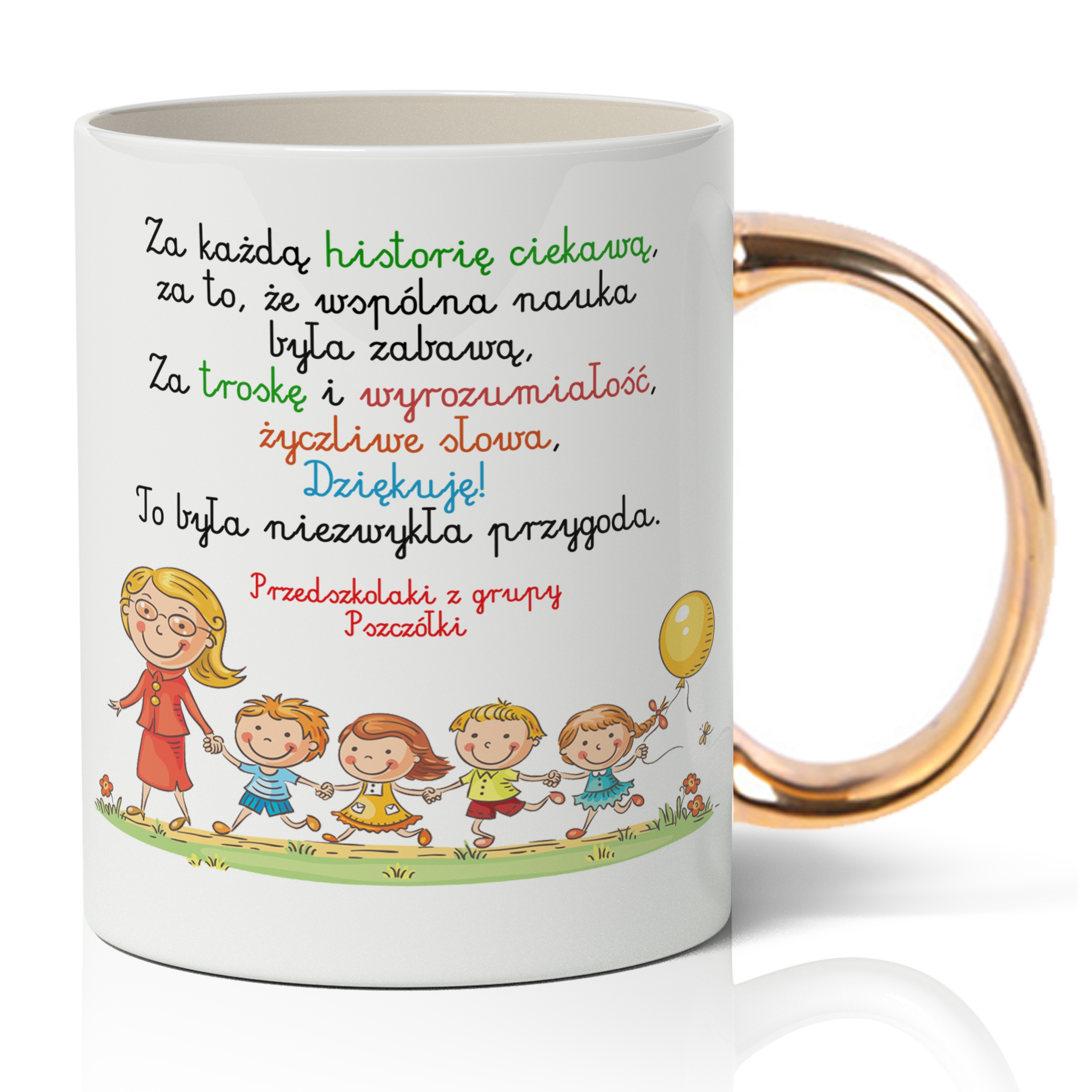 

Kubek dla Pani Przedszkolanki Własne Imię