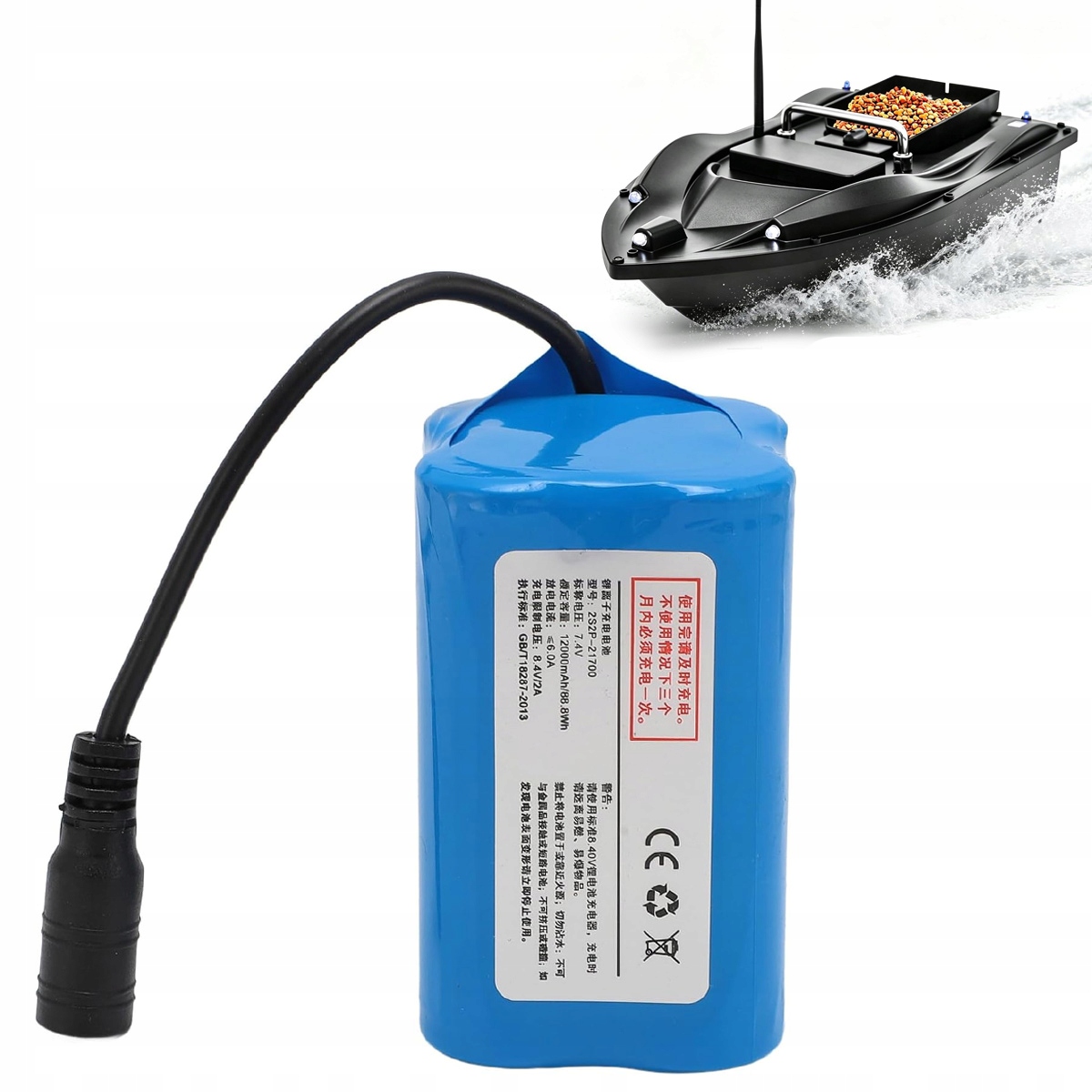 Bateria Akumulator Łódki Zanętowej 12000MAH