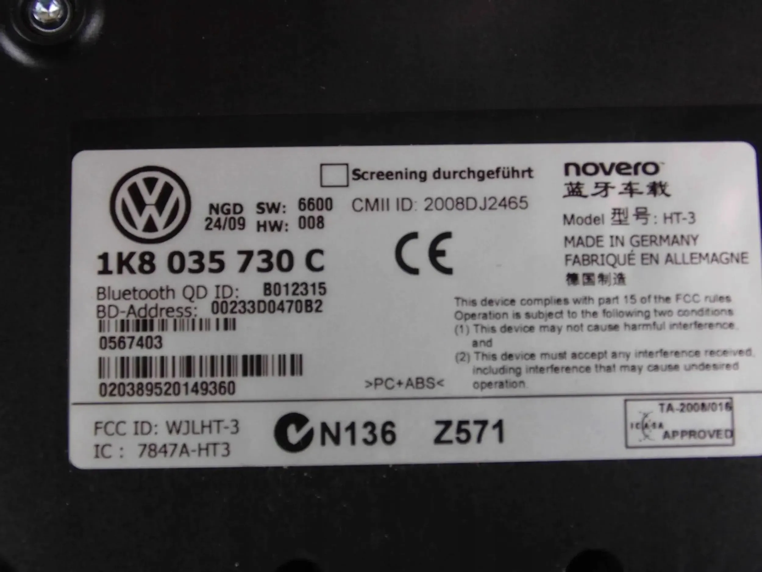 VOLKSWAGEN TIGUAN MODULO BLUETOOTH 1K8035730C