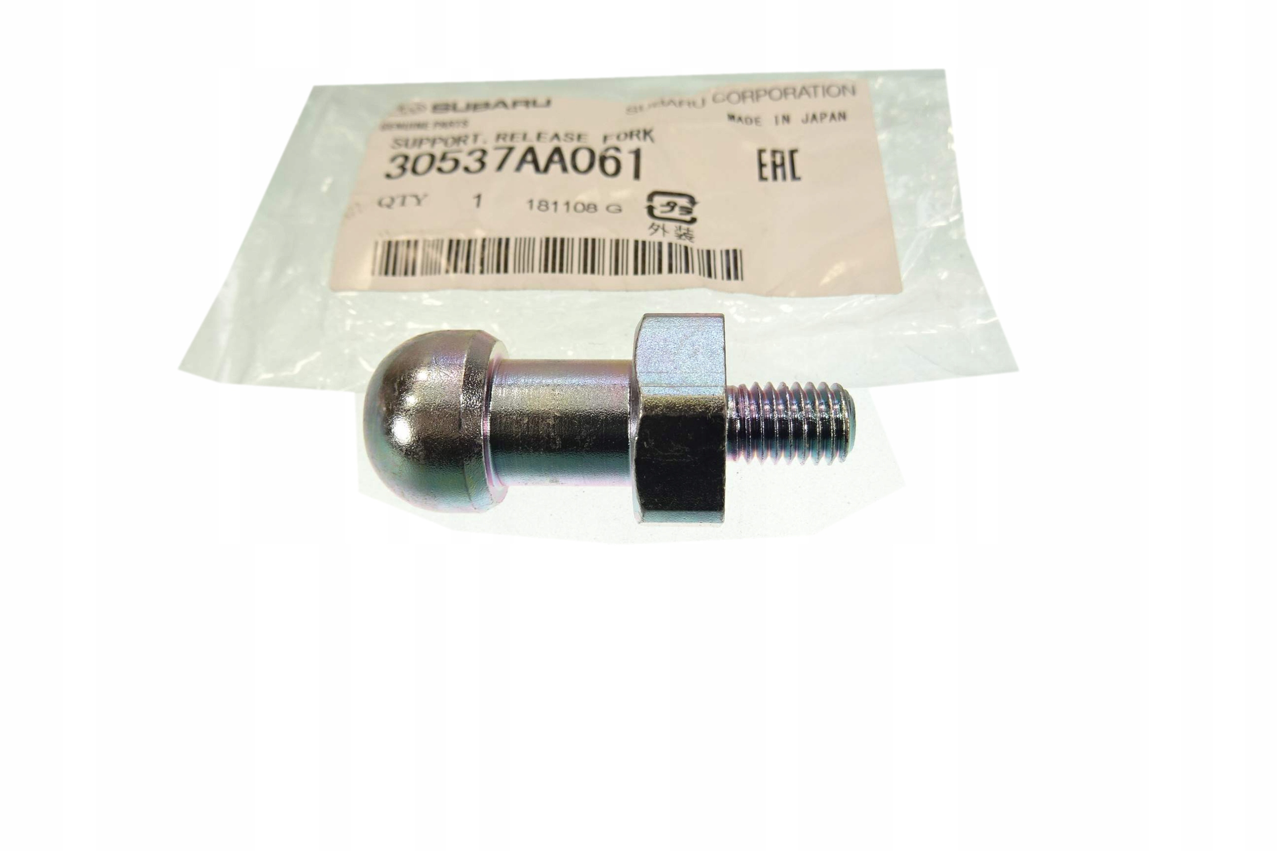 SUBARU OGRANICZNIK KULKA ŁAPY WIDEŁEK SPRZĘGŁA Producent części Subaru OE