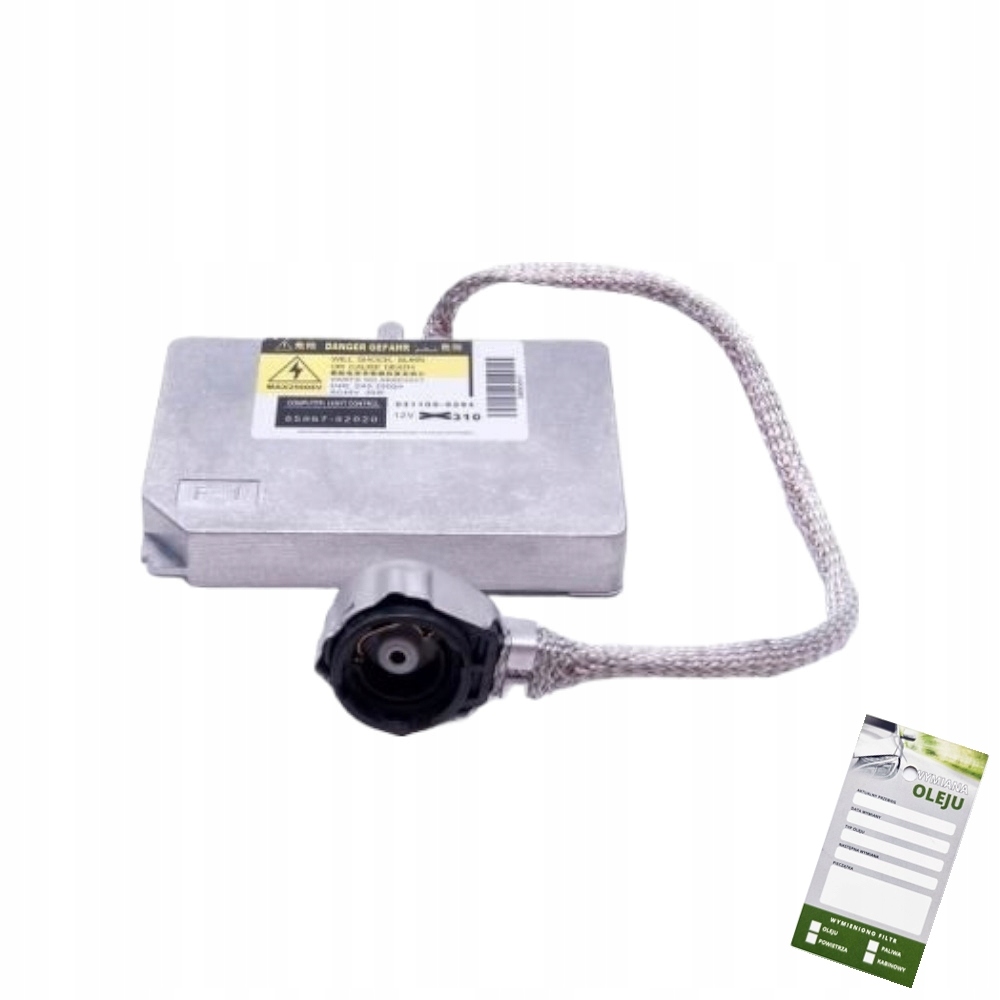 Конвертер Ксенон LAND ROVER lexus mazda