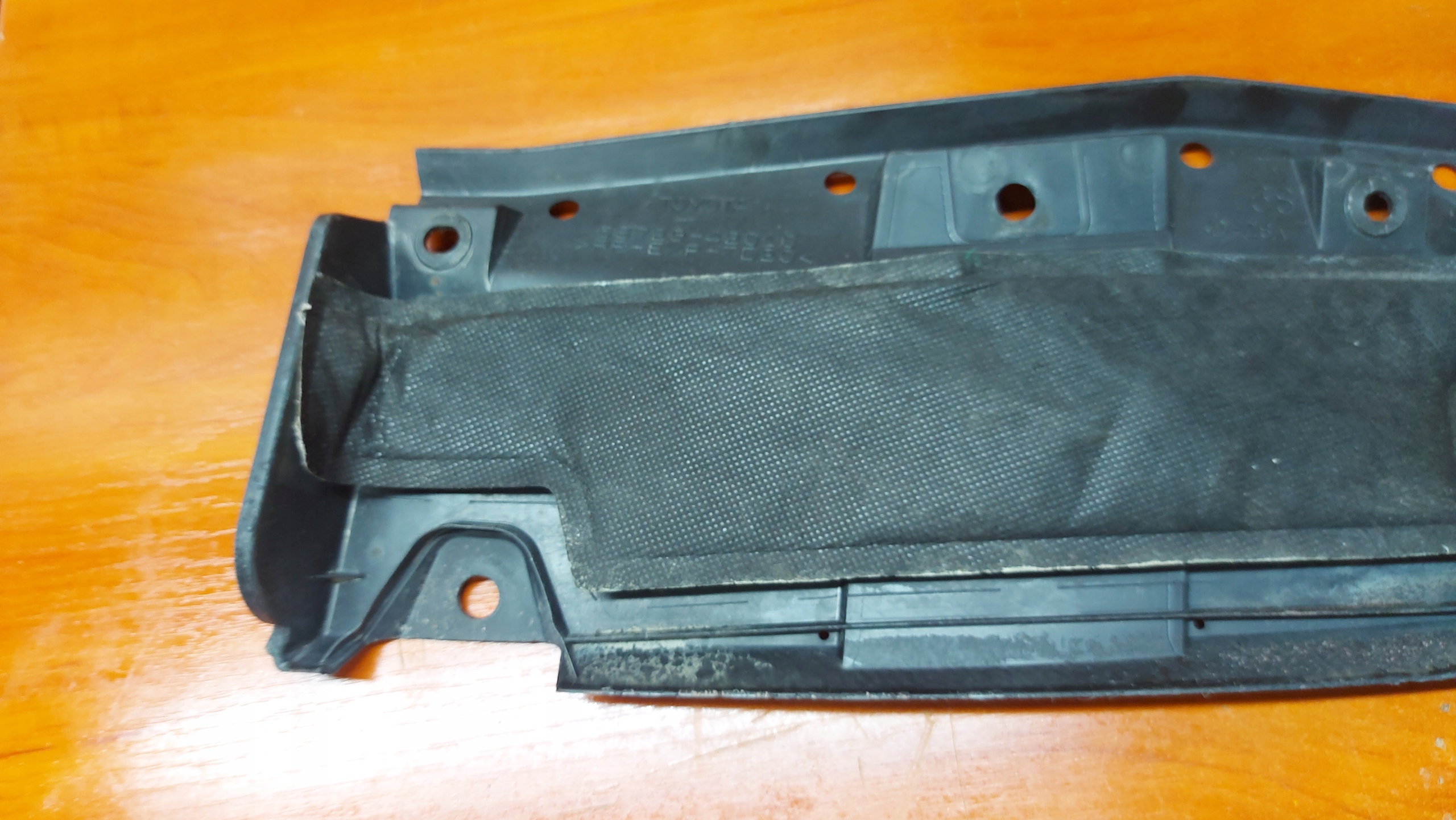 cover below bumper chassis right rear part TOYOTA RAV4 IV 12