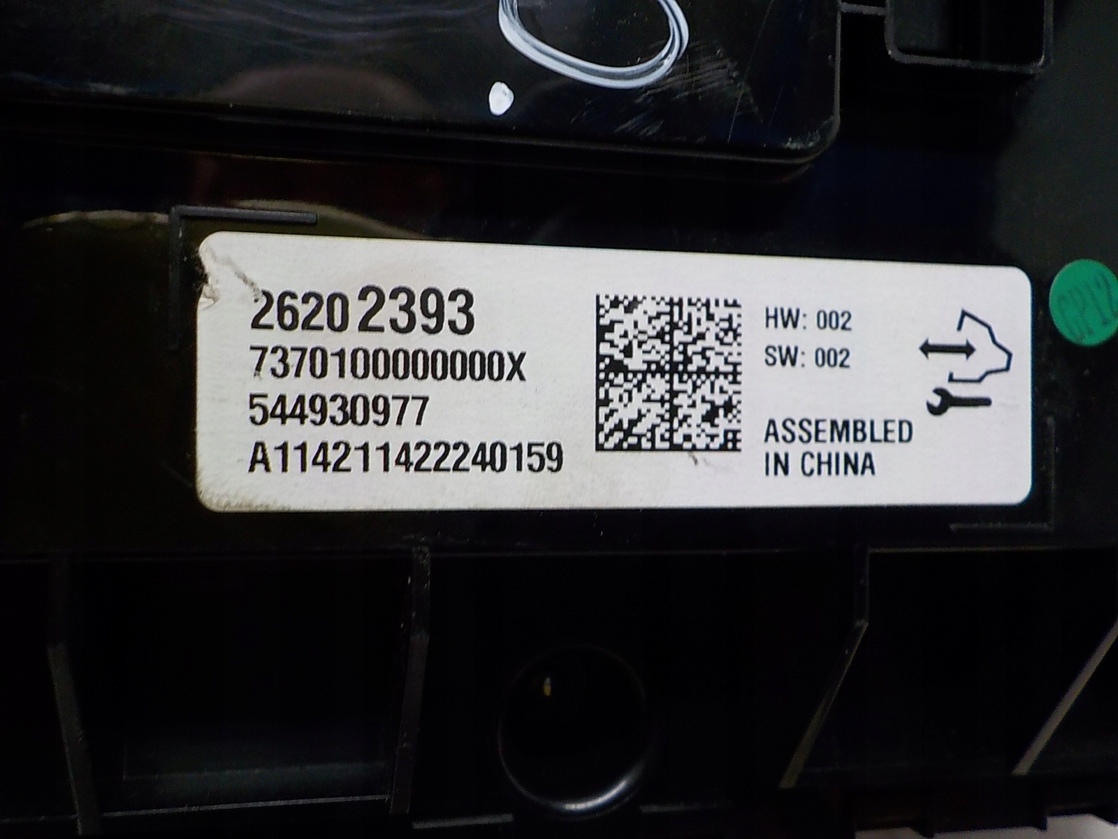 OPEL INSIGNIA RADIO display RADIA 26202393
