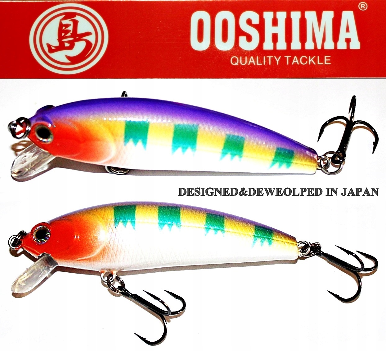Wobler Ooshima Japan. 7cm. 7gr. (17)