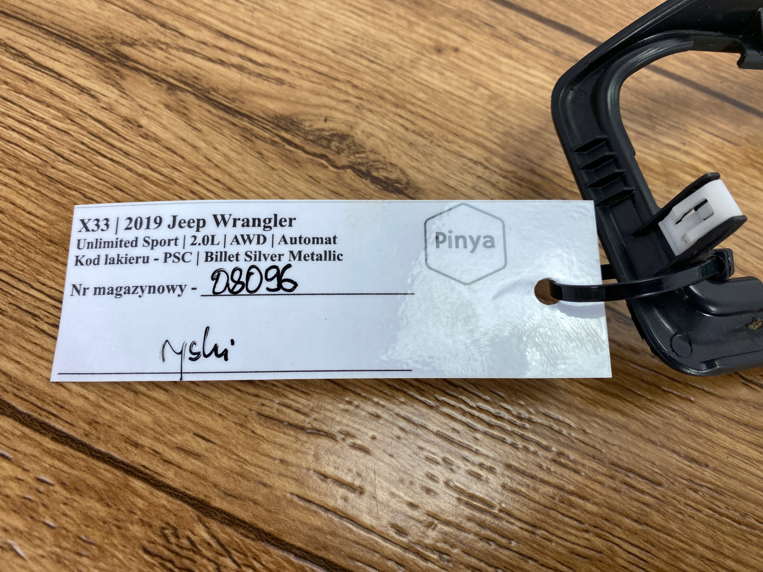 тунель середина рамка контр WRANGLER JL 2018+ америка