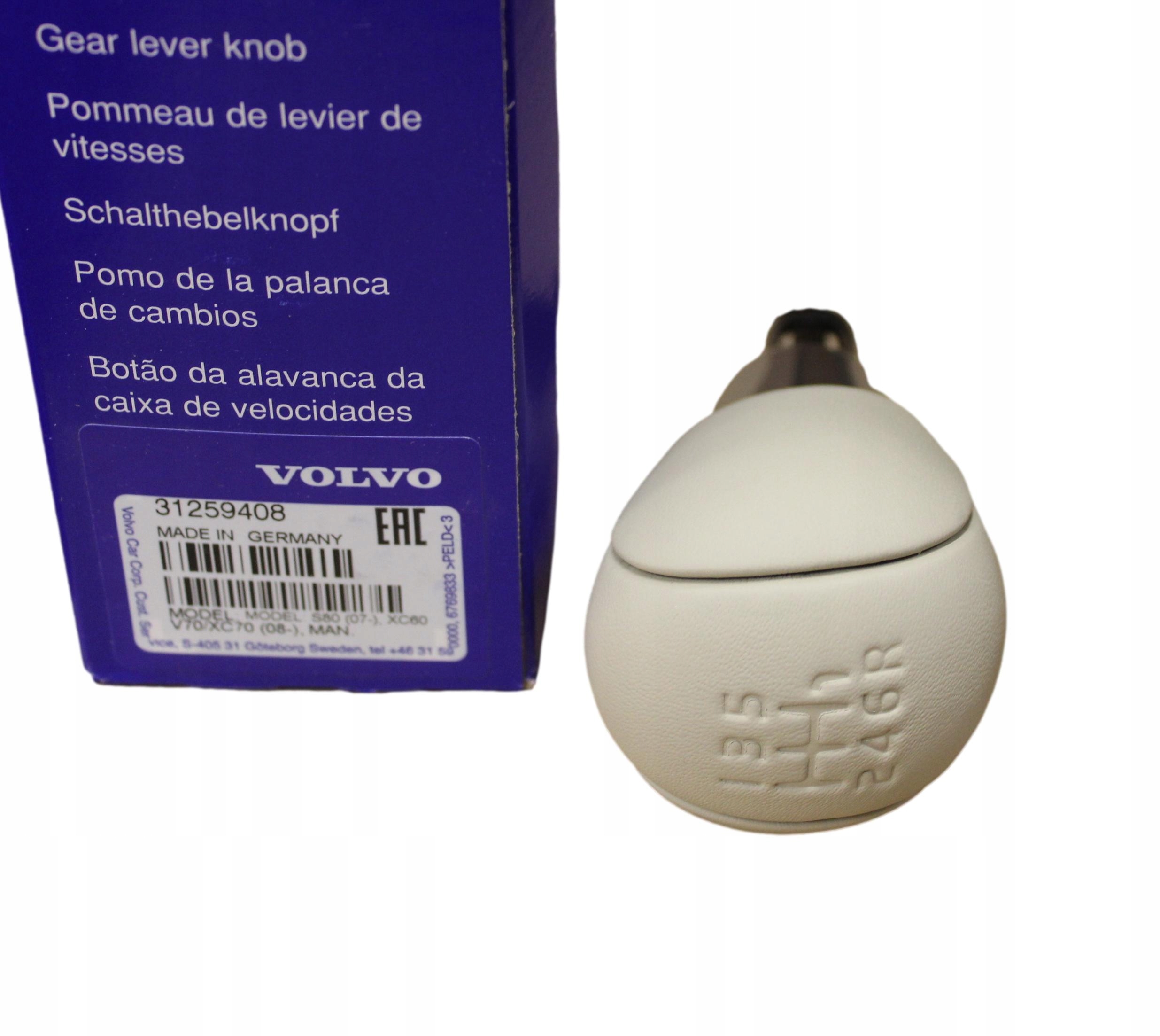 VOLVO S60 V60 S80 V70 XC60 XC70 galka zmiany biegow bezowa M66 OE Stan opakowania oryginalne