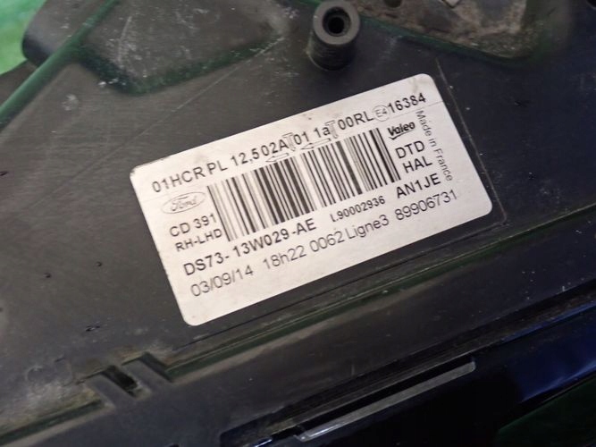 FORD MONDEO MK5 V 14- reflektor left light left DS73-13W029-AE