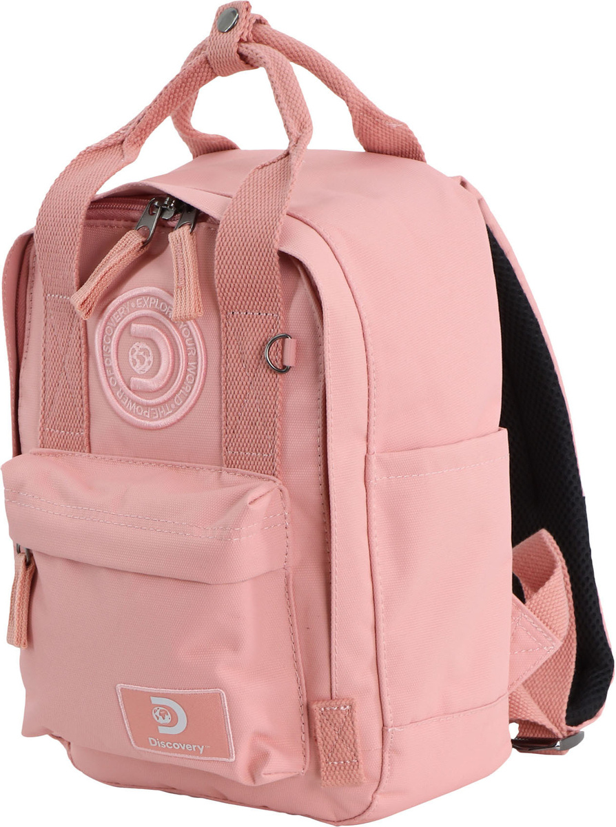 Batoh Discovery Cave 7,5L růžový