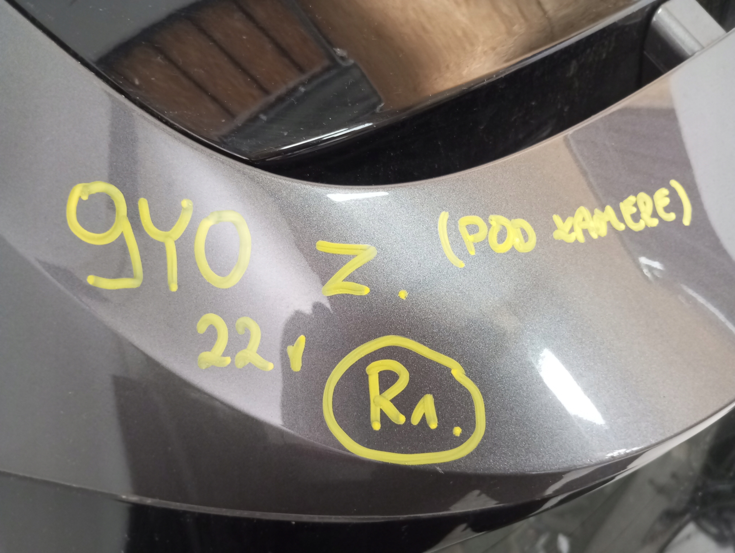 boot doors PORSCHE CAYENNE 9Y0 22R