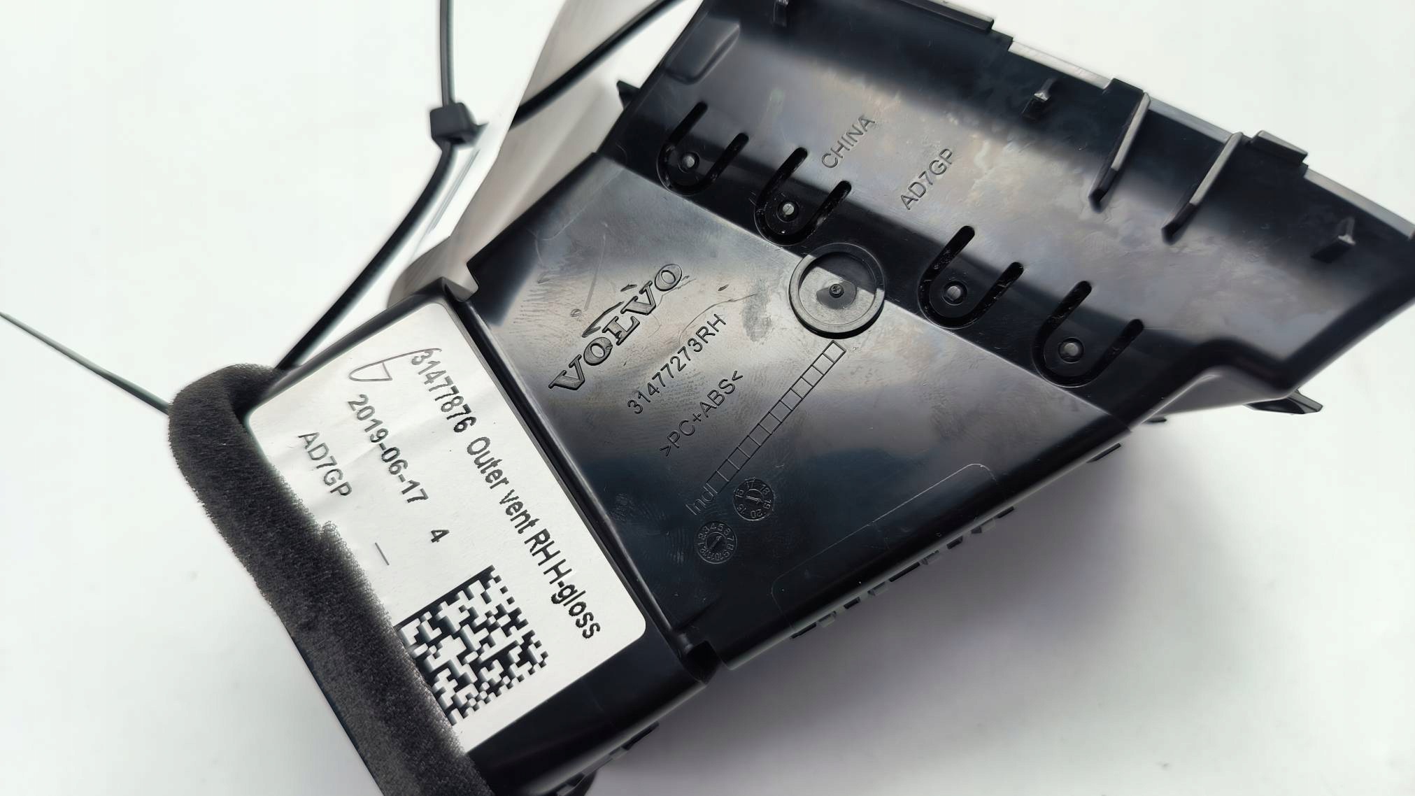 grid air conditioning devices 31477876 VOLVO V60 II