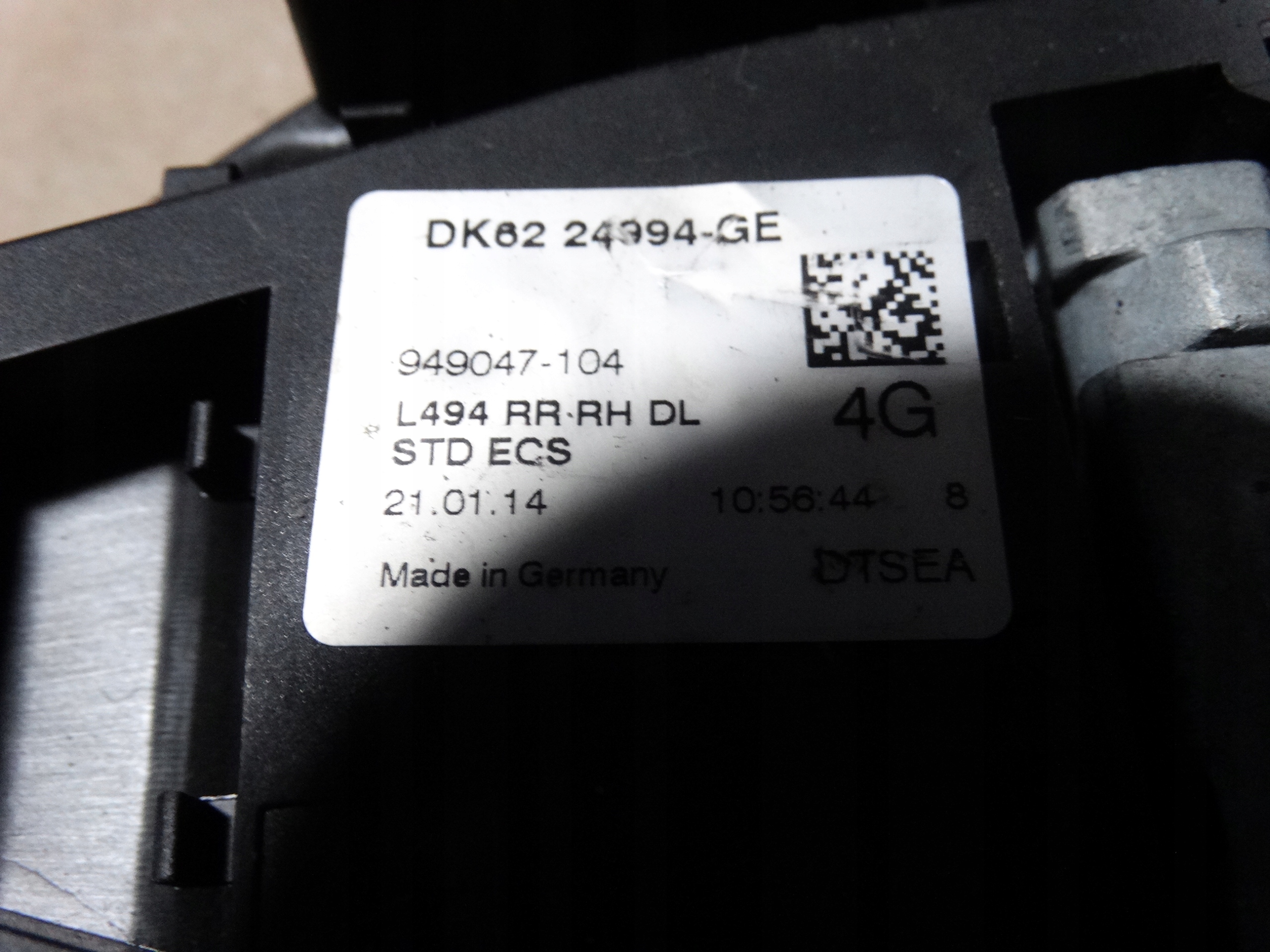 IDEALNY lock door right RANGE ROVER L494 1