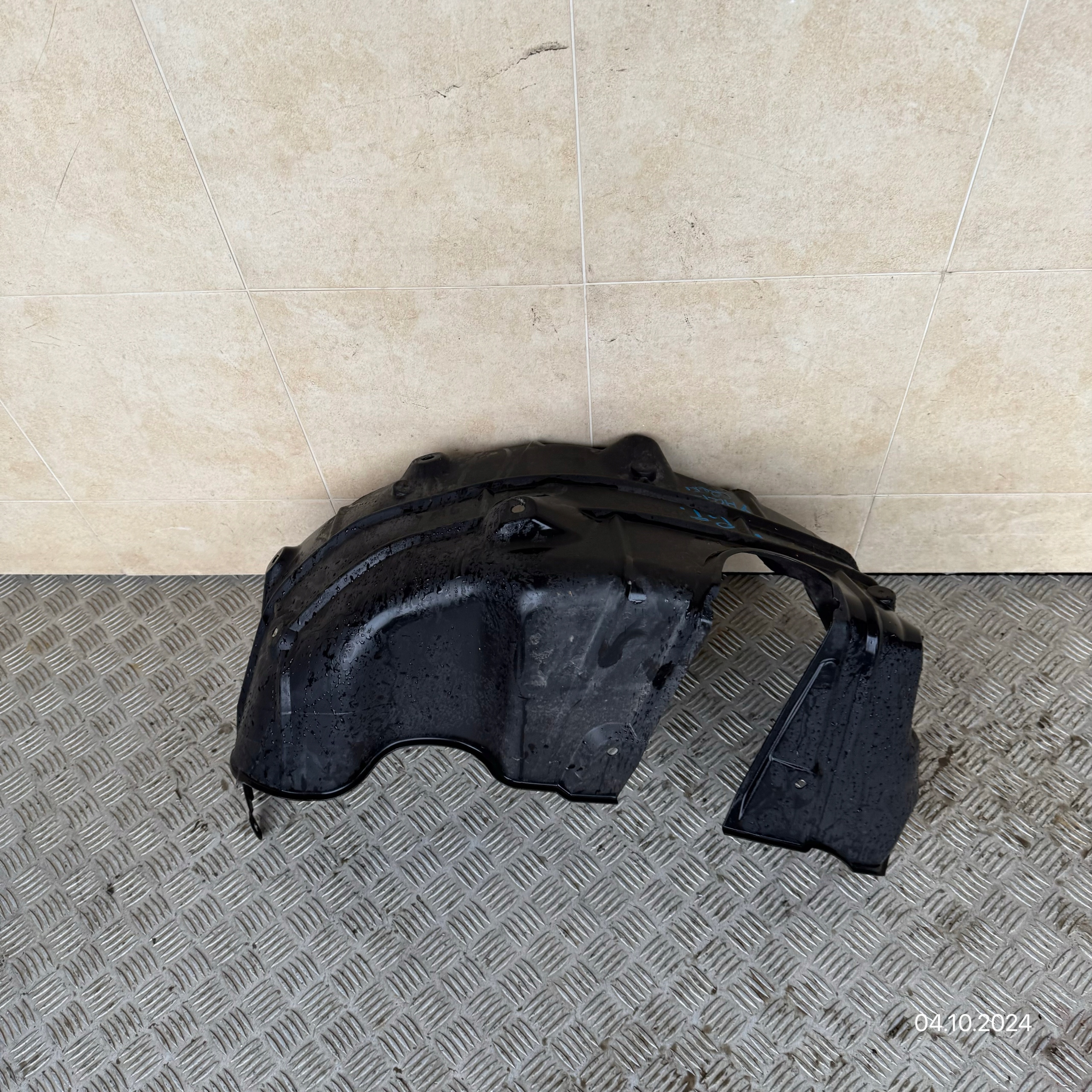 mudguard rear. right TOYOTA YARIS CROSS