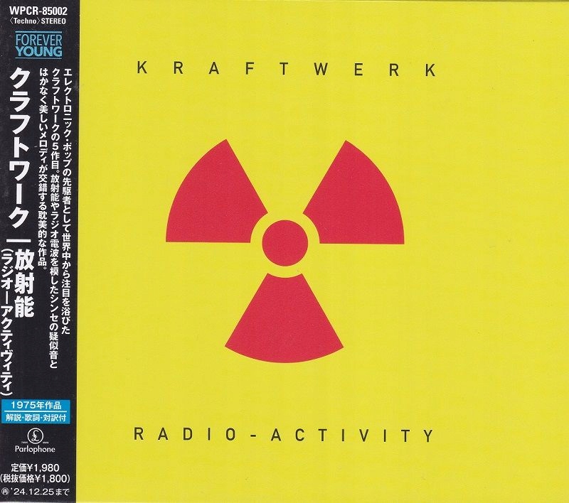 {{{ Kraftwerk Radio-activity (1 CD) Japan