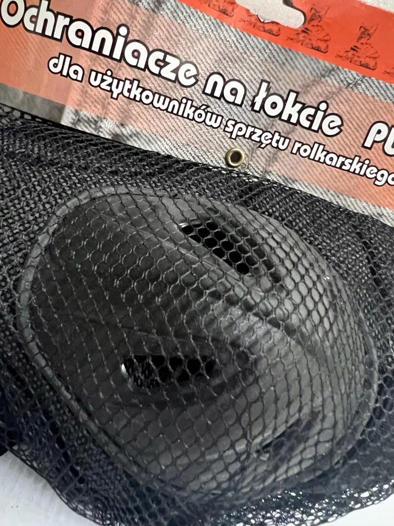 OCHRANIACZE NA ŁOKCIE PW311 (2969/23) EAN (GTIN) 5905261600400