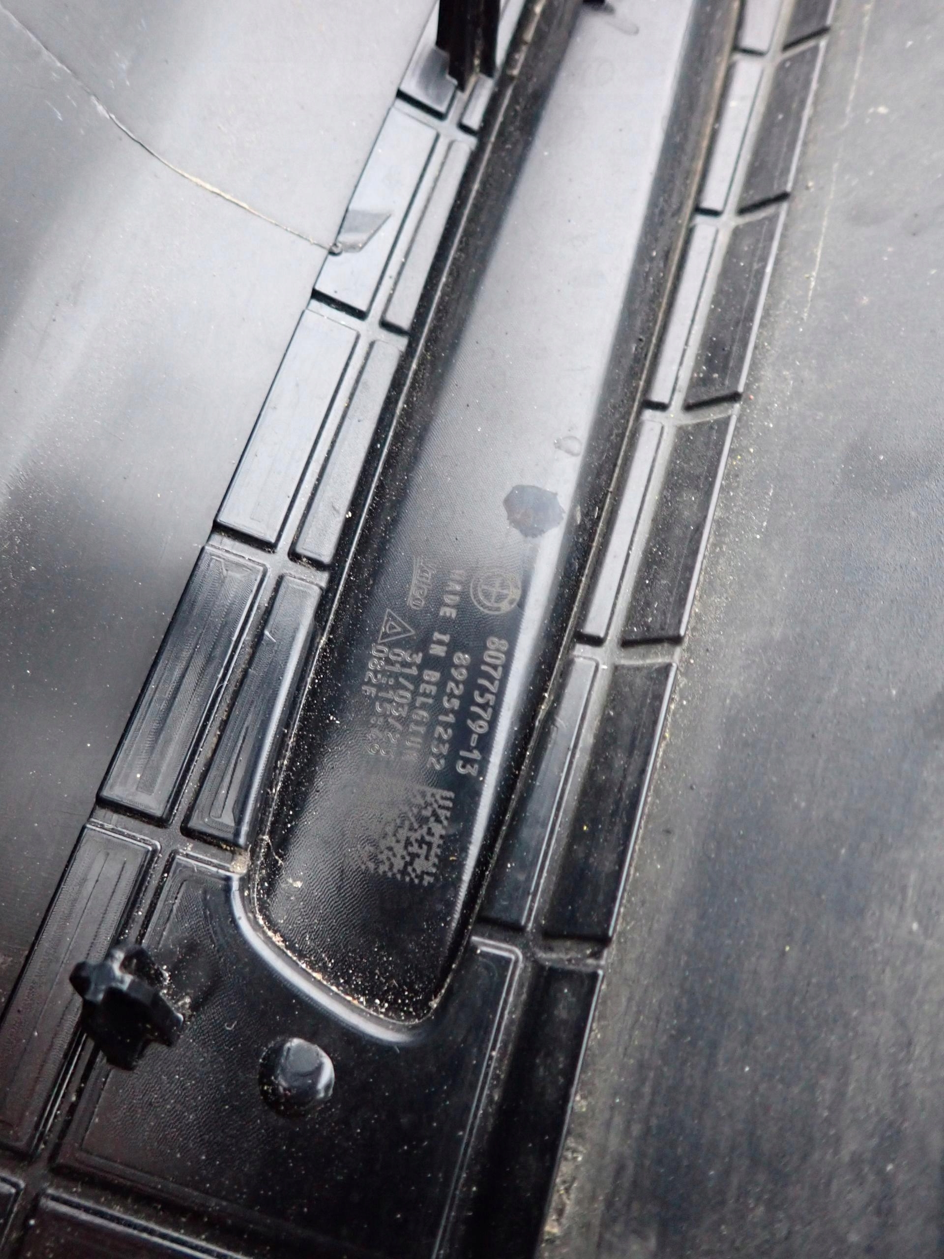 BMW X5 G05 m-packet 18- moulding threshold left threshold left
