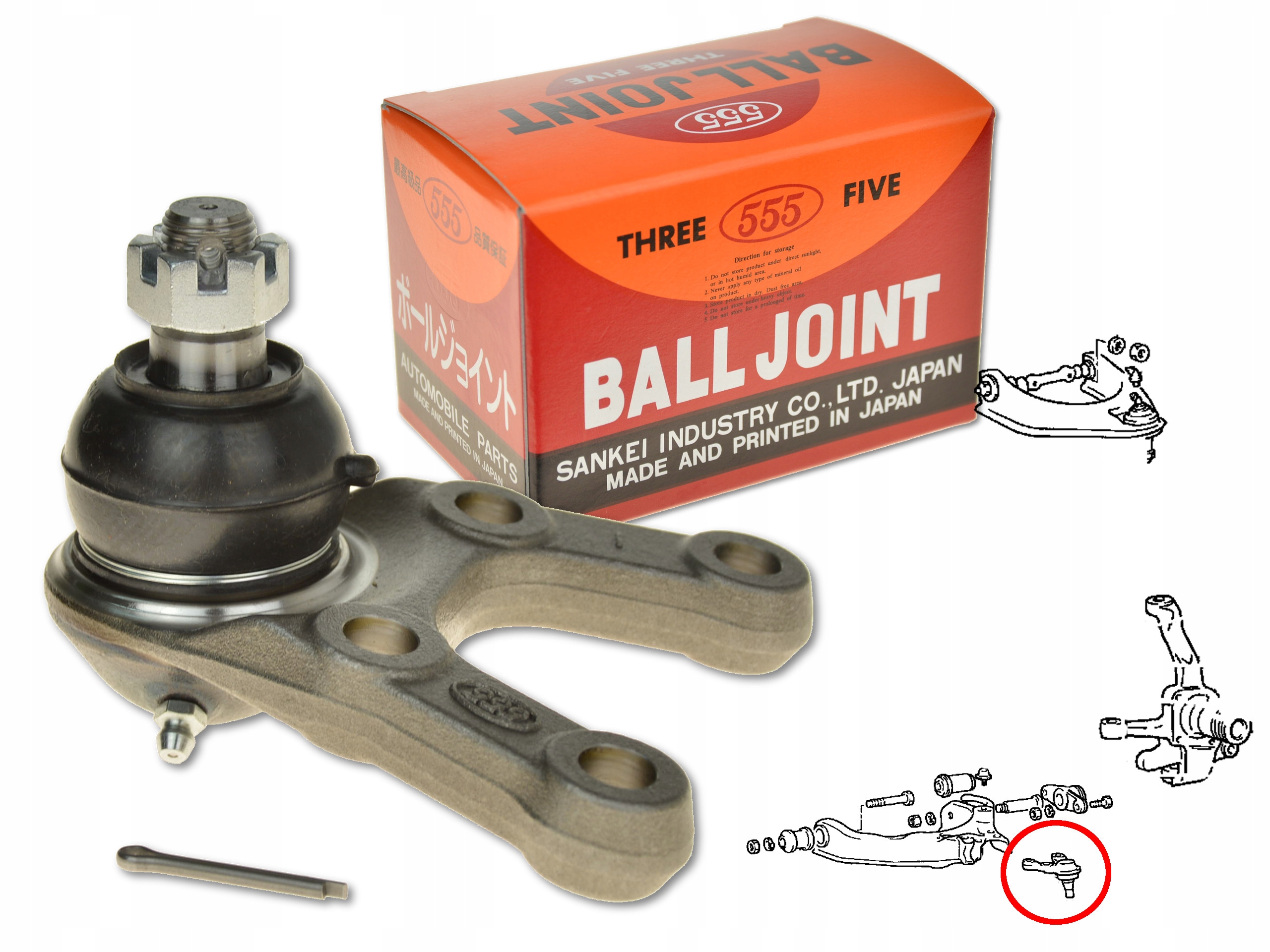 SB-7252 - MITSUBISHI PAJERO И 83-91 ПЕРЕДНИЙ РЫЧАГ УПРАВЛЕНИЯ