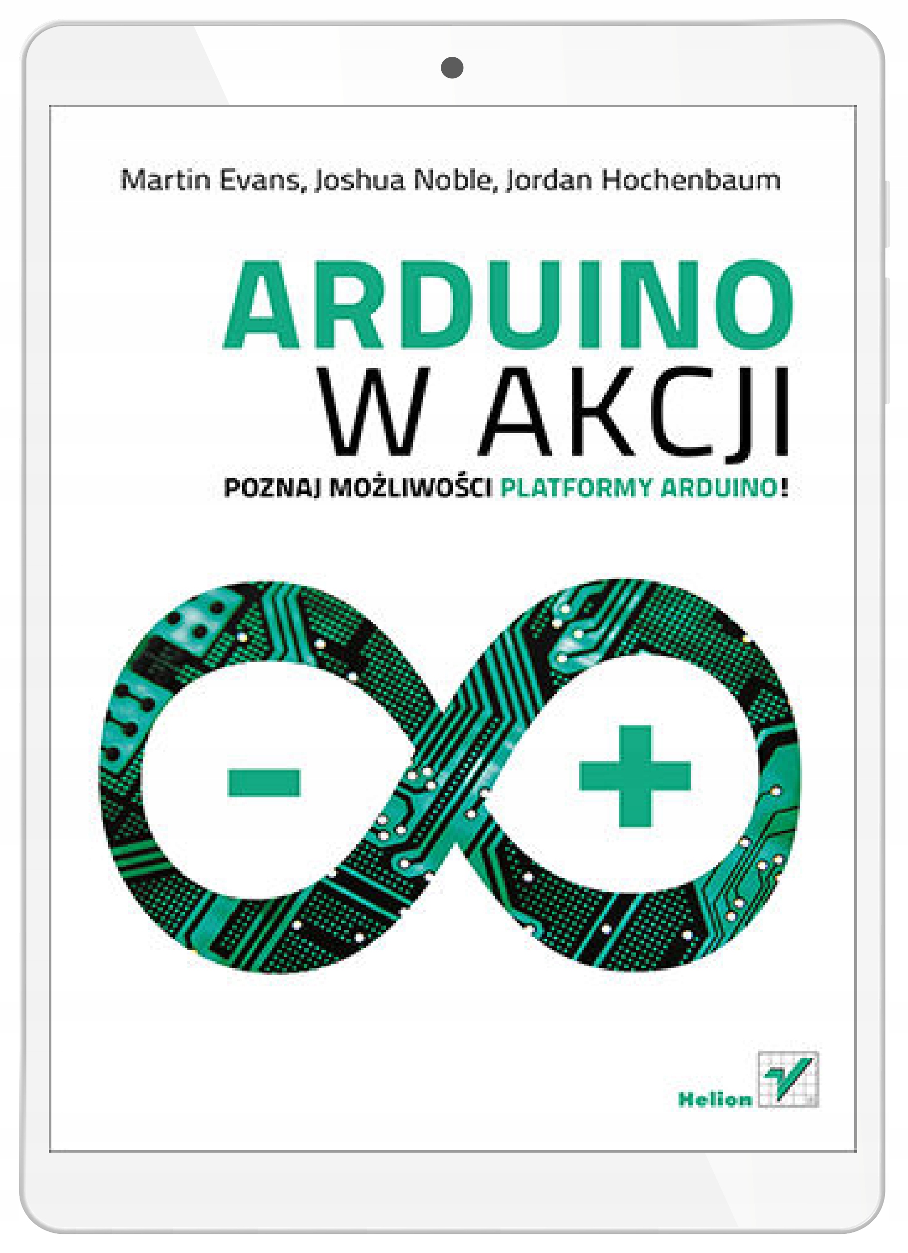 Arduino в действии